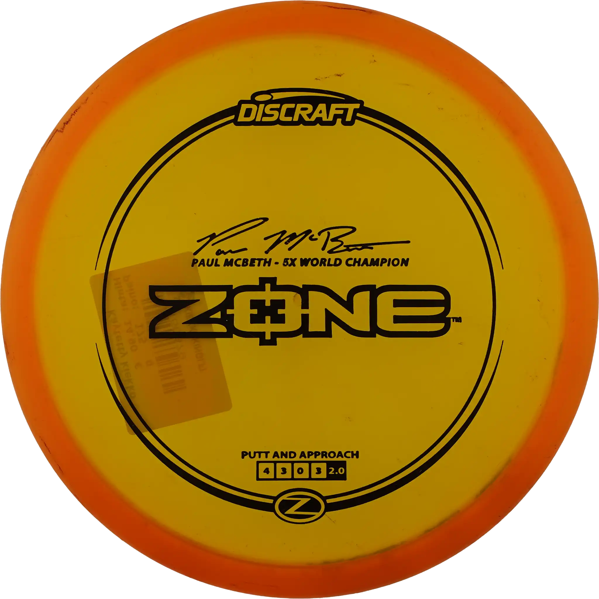 Z Zone - Paul McBeth