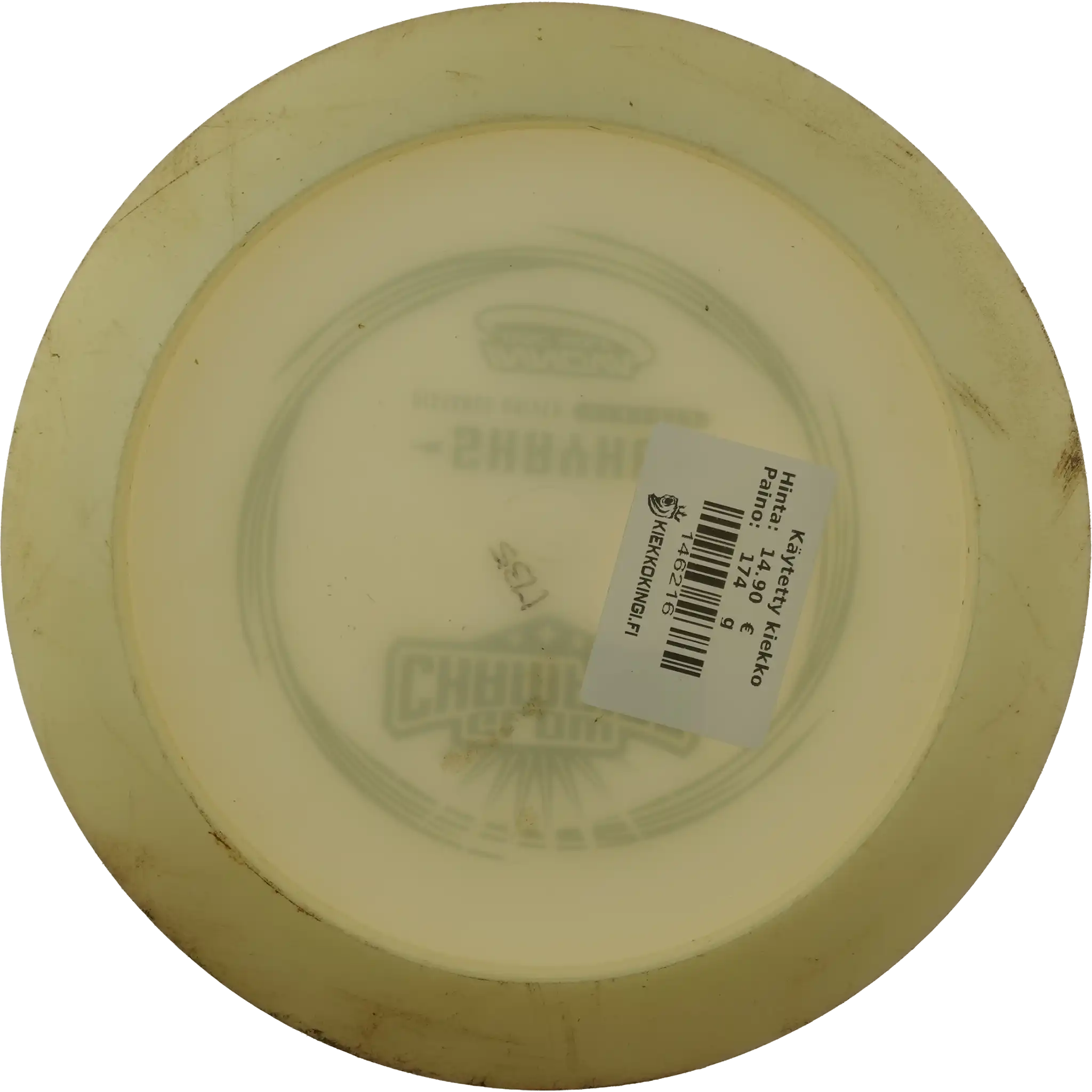 Glow Champion Shryke