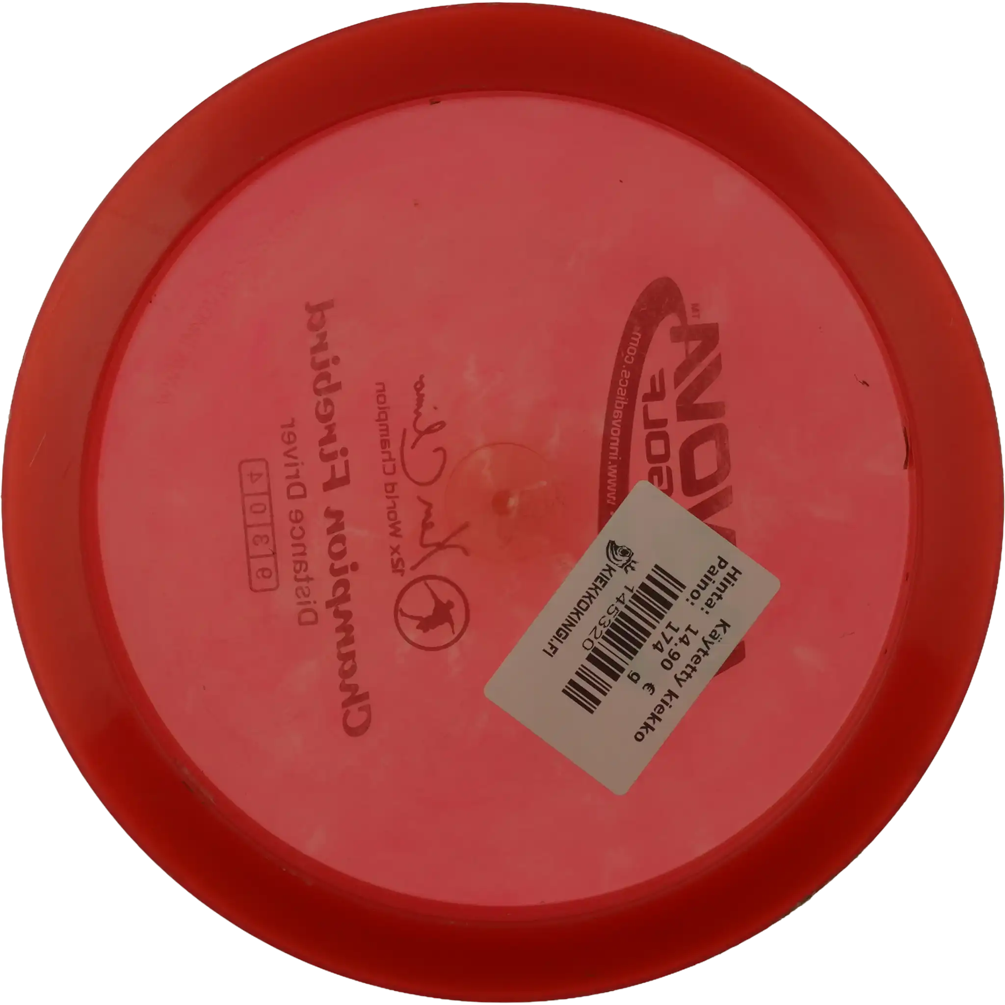 Champion Firebird - Ken Climo