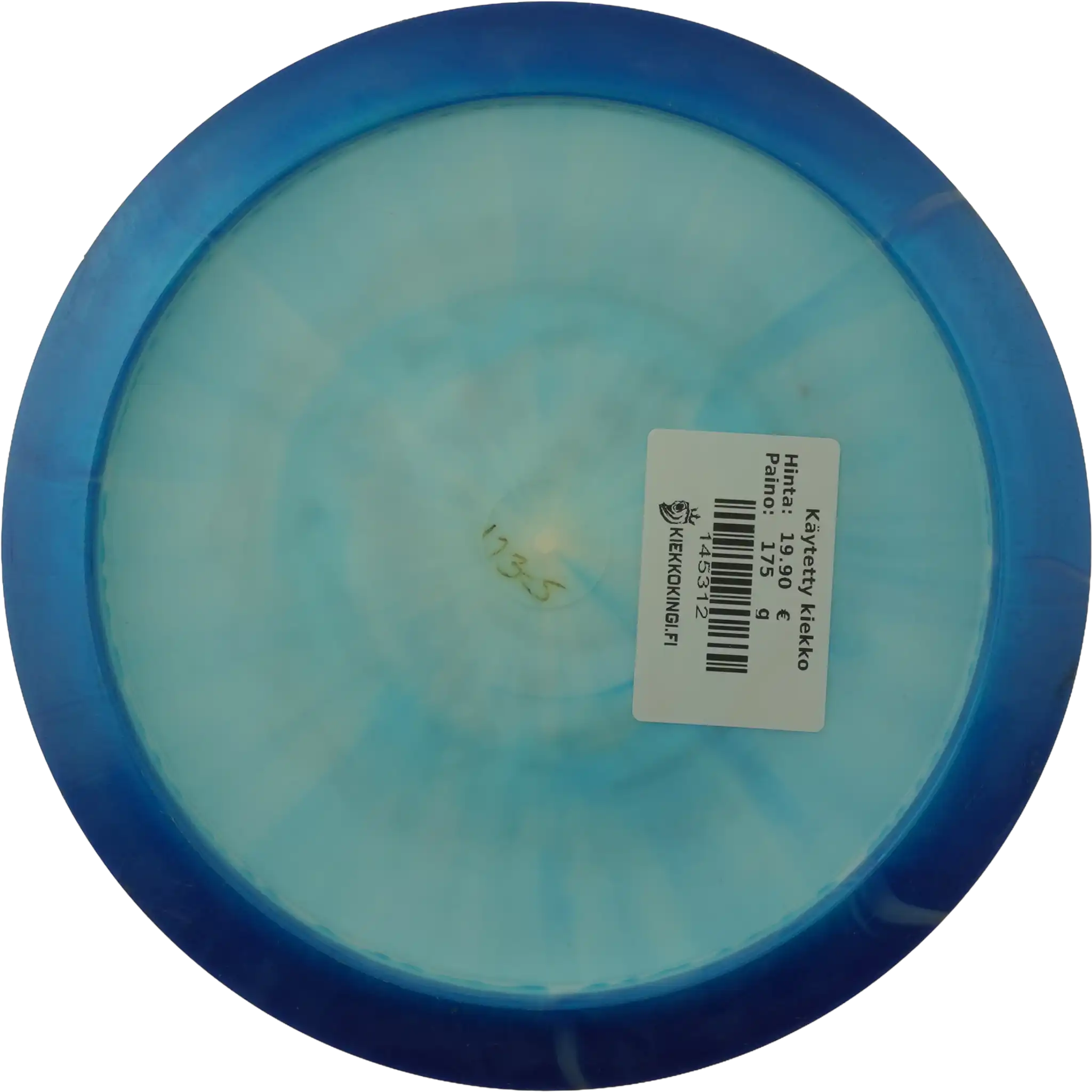 Halo Star Roadrunner - Juliana Korver