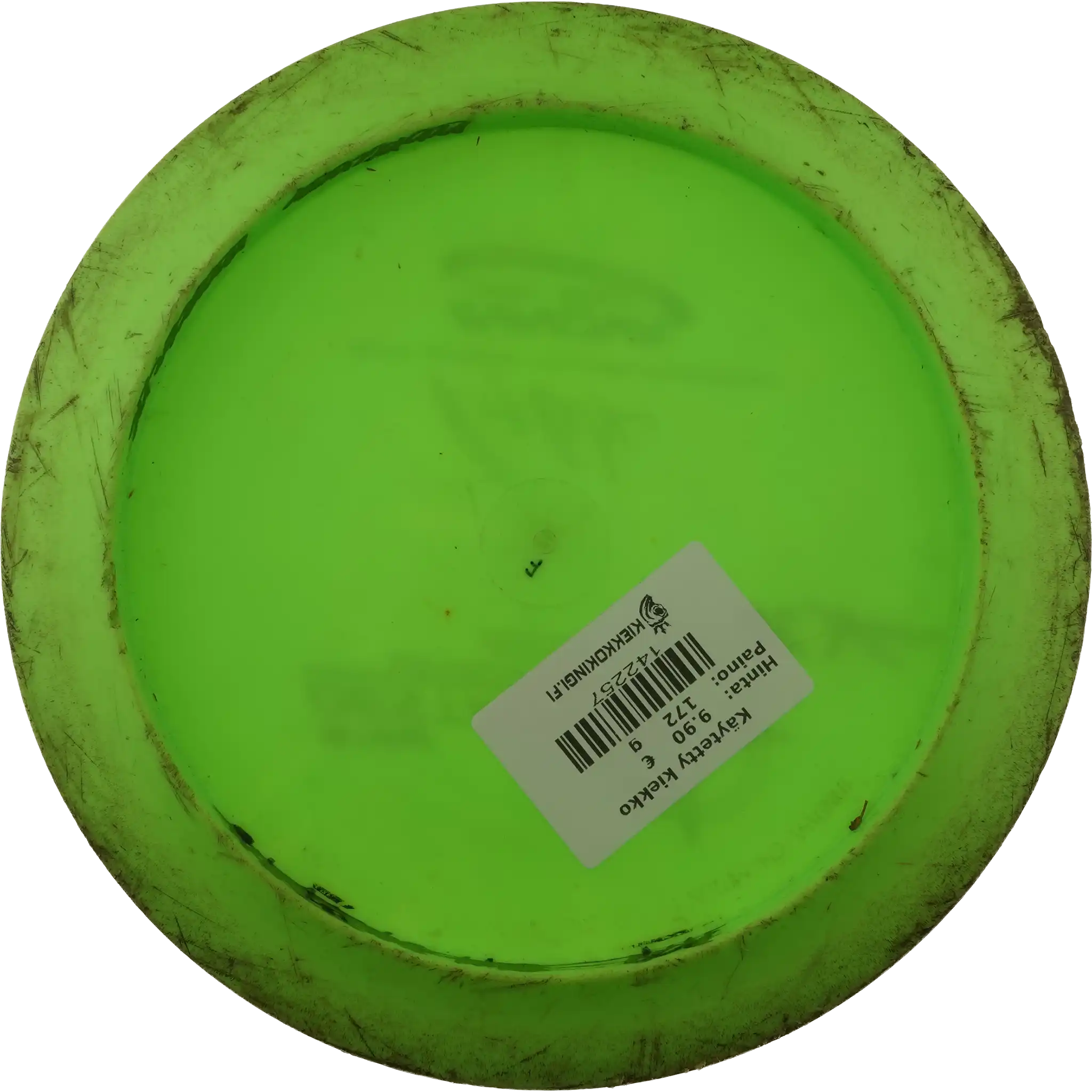 Star Destroyer - Ricky Wysocki