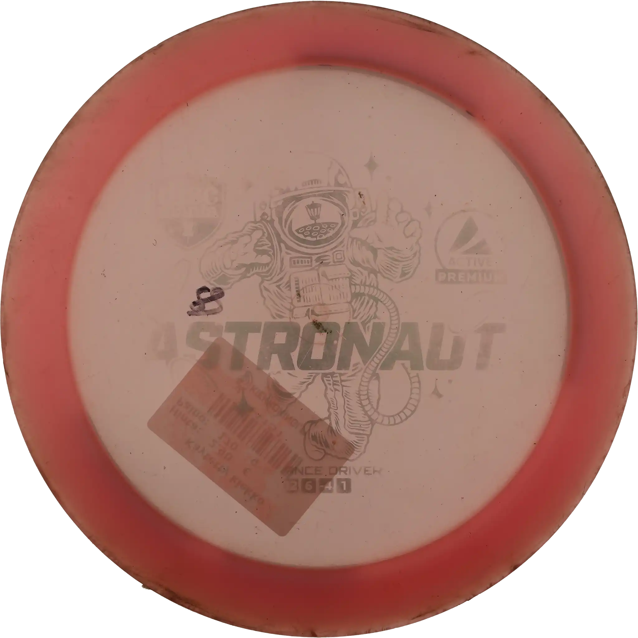 Active Premium Astronaut