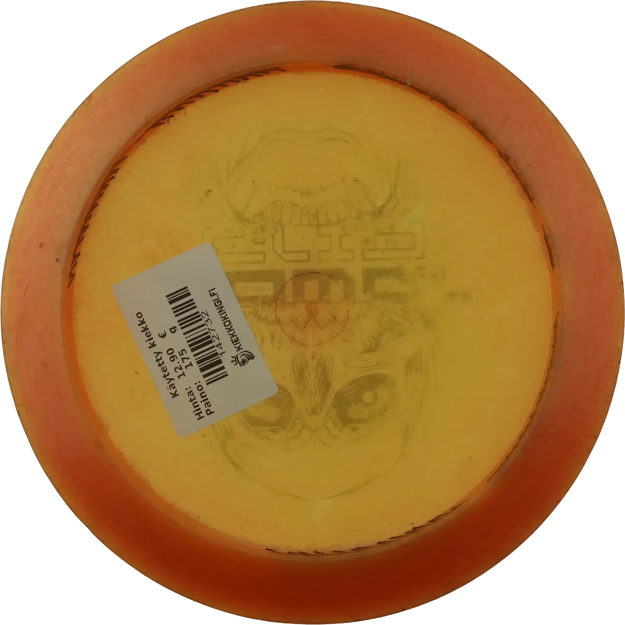 Luster Champion Destroyer - Special Stamp