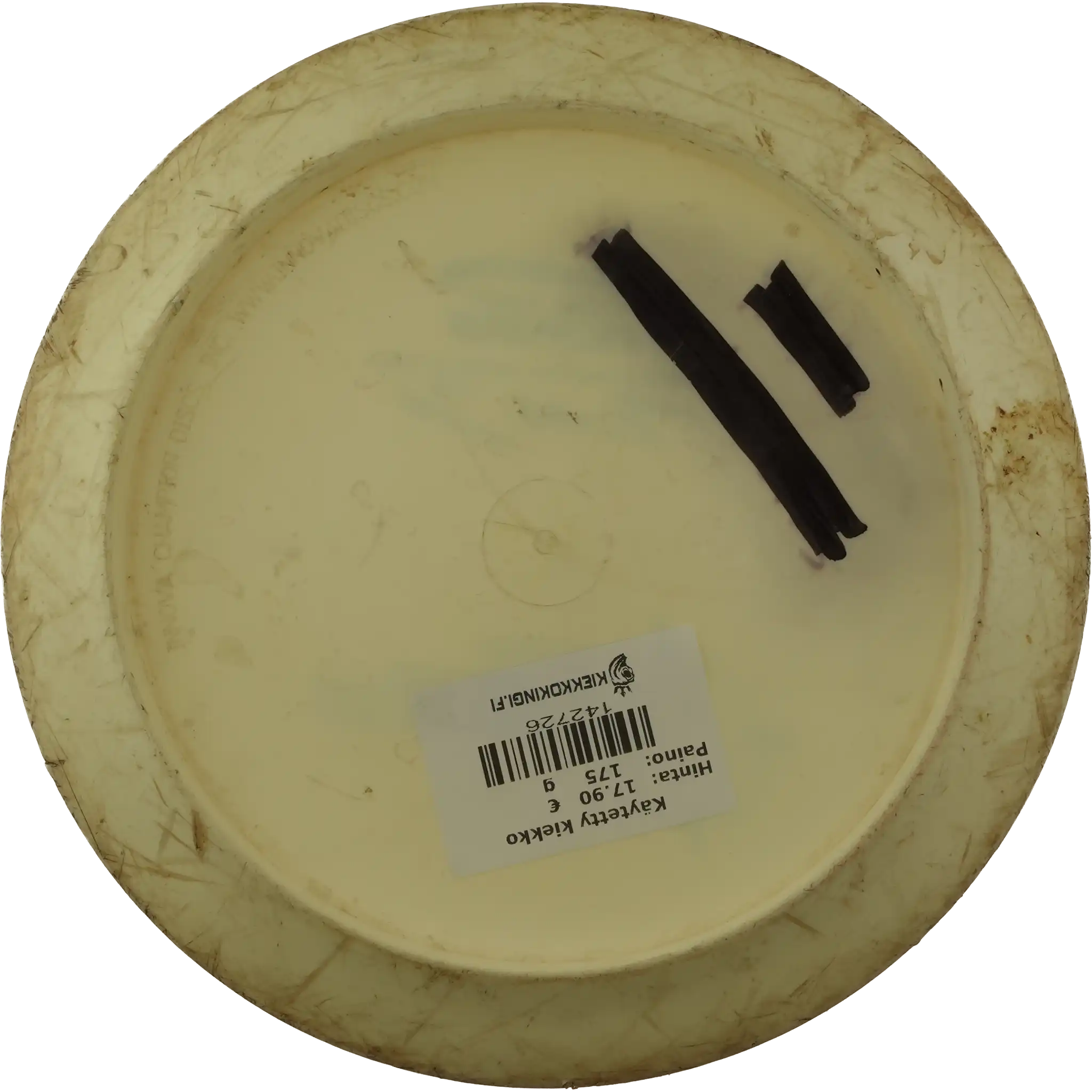 Star Destroyer - Paul McBeth