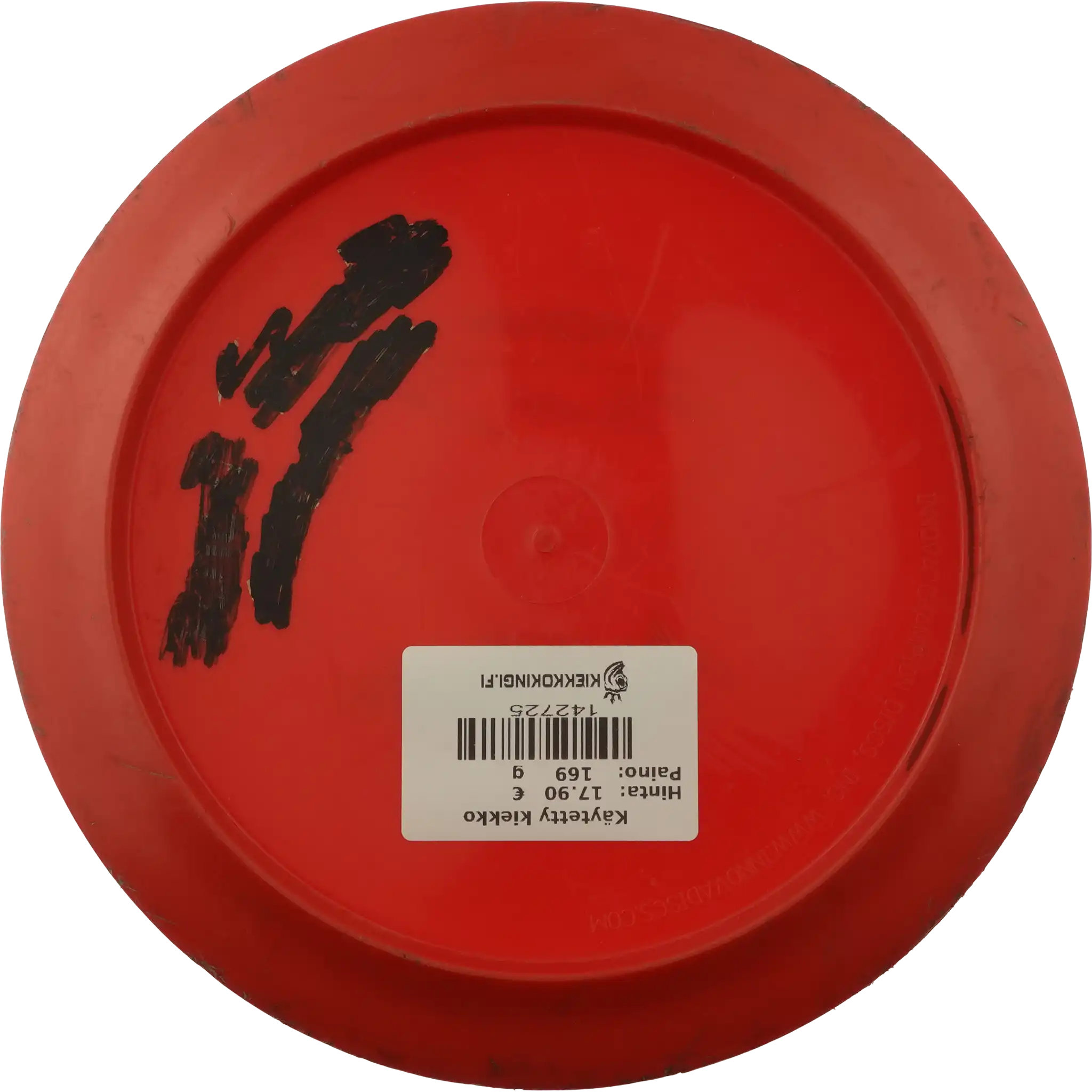 Star Destroyer - Paul McBeth