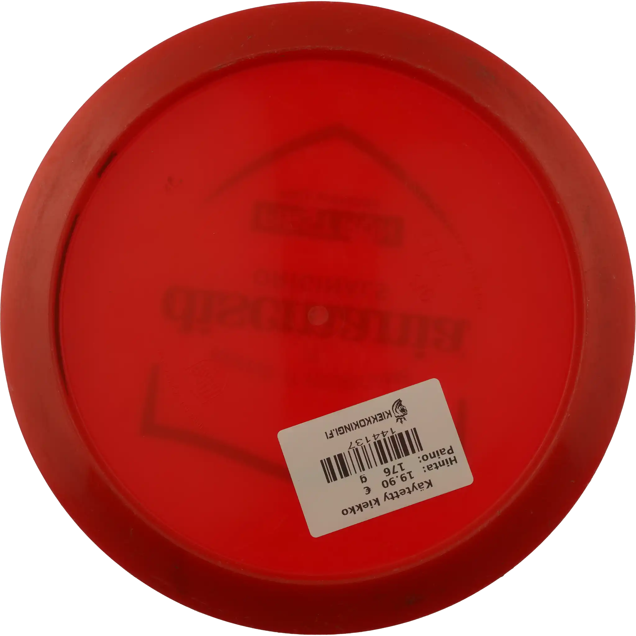 S-Line TD - First Run