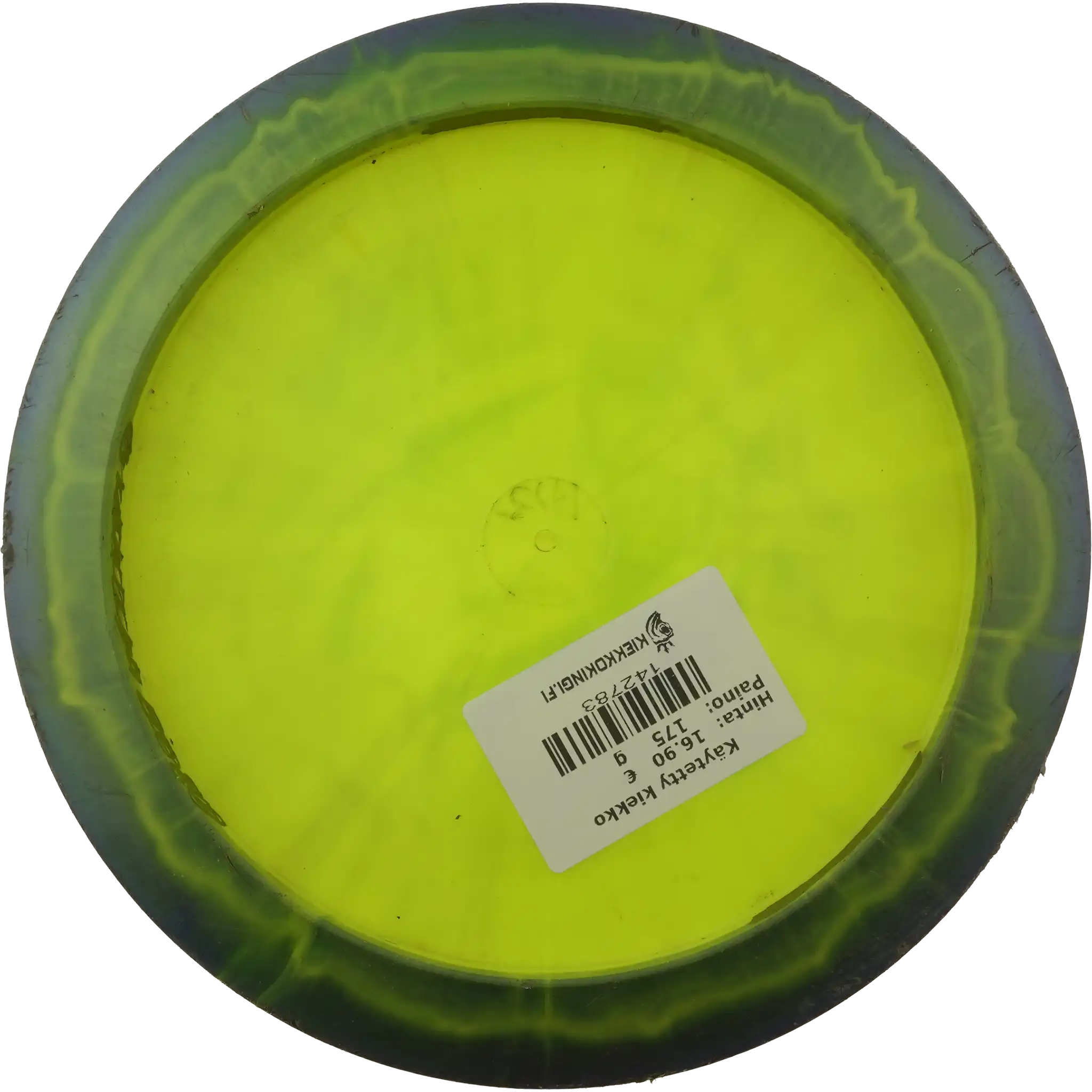 Halo Star Wraith - Garrett Gurthie