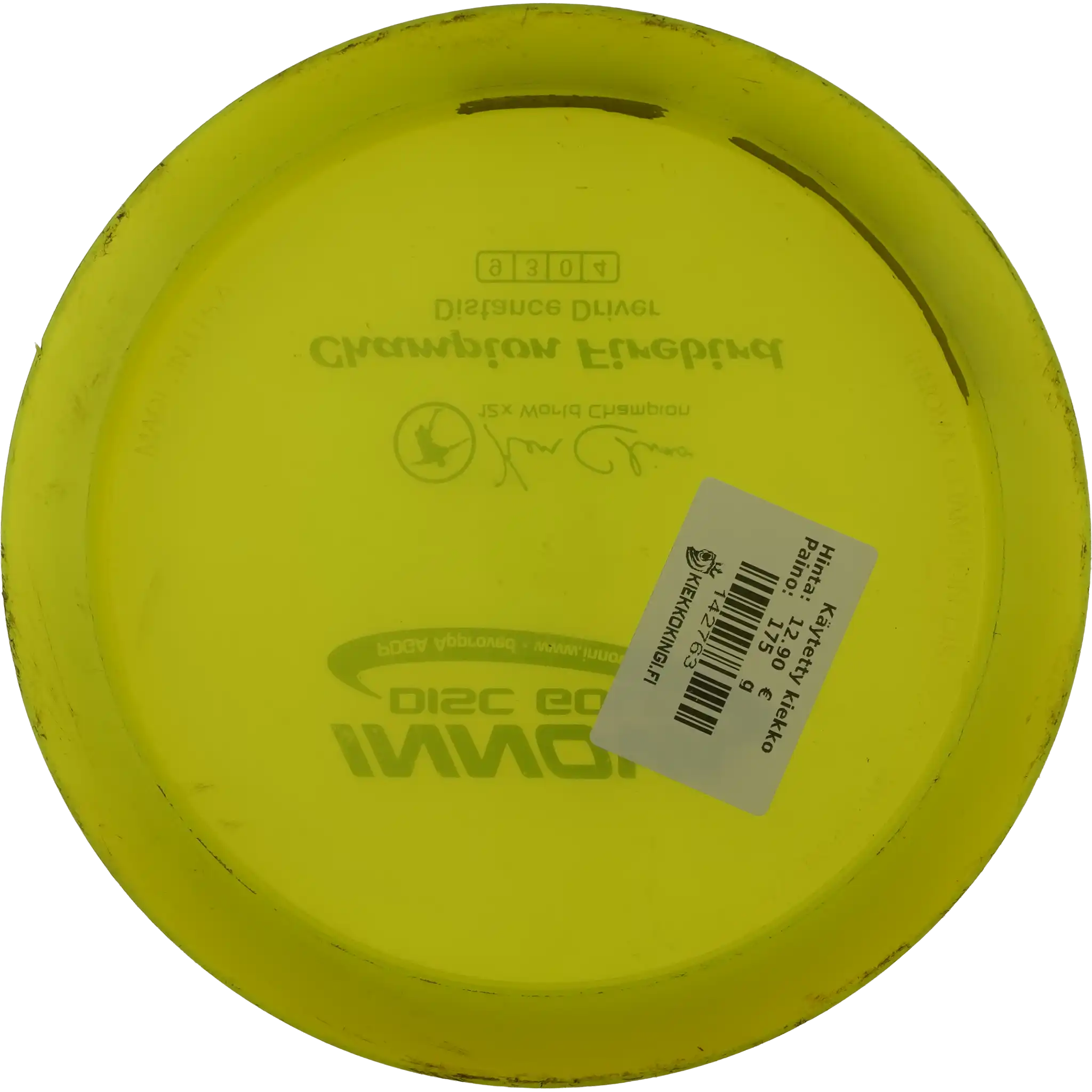 Champion Firebird - Ken Climo