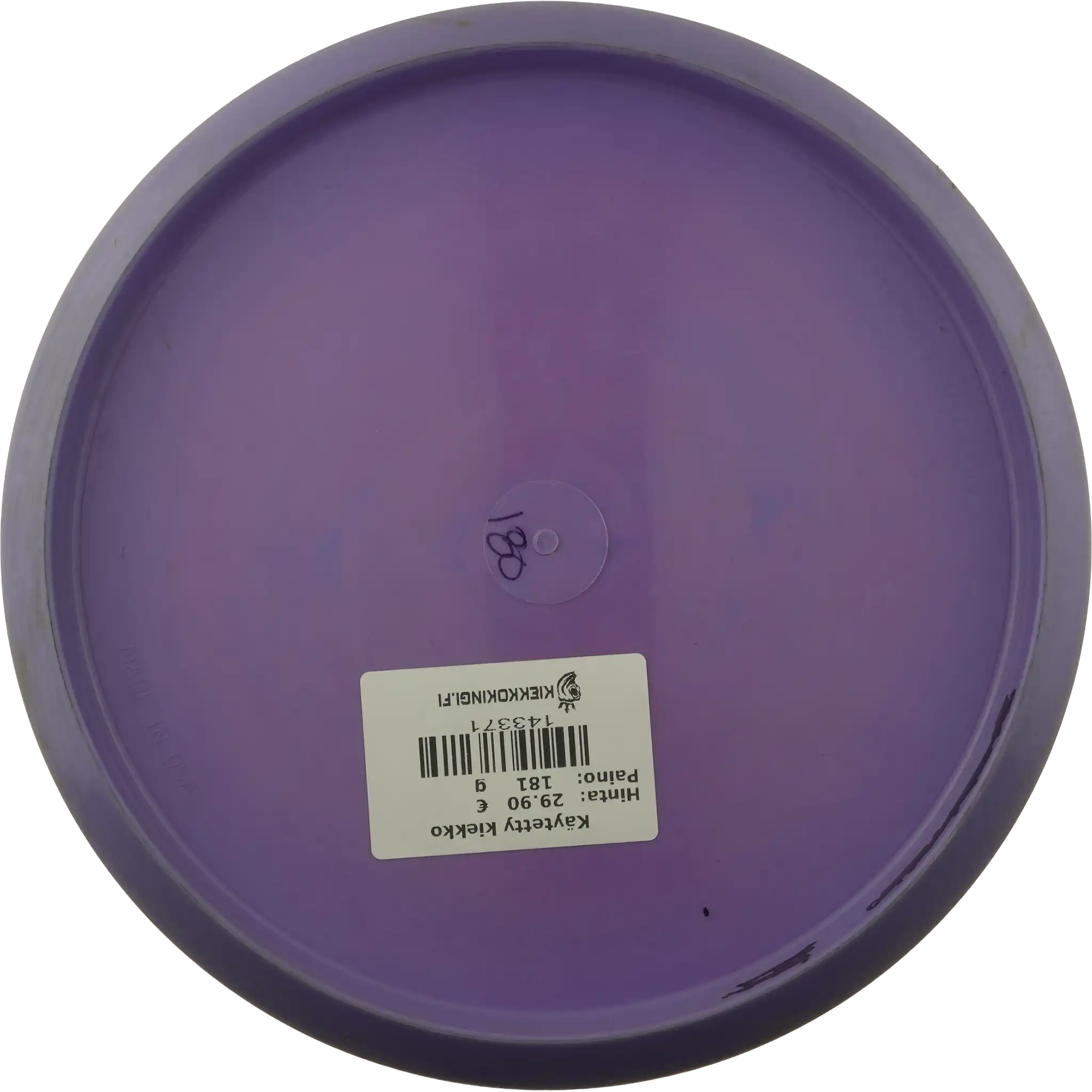 Star Mako3 - Team Innova