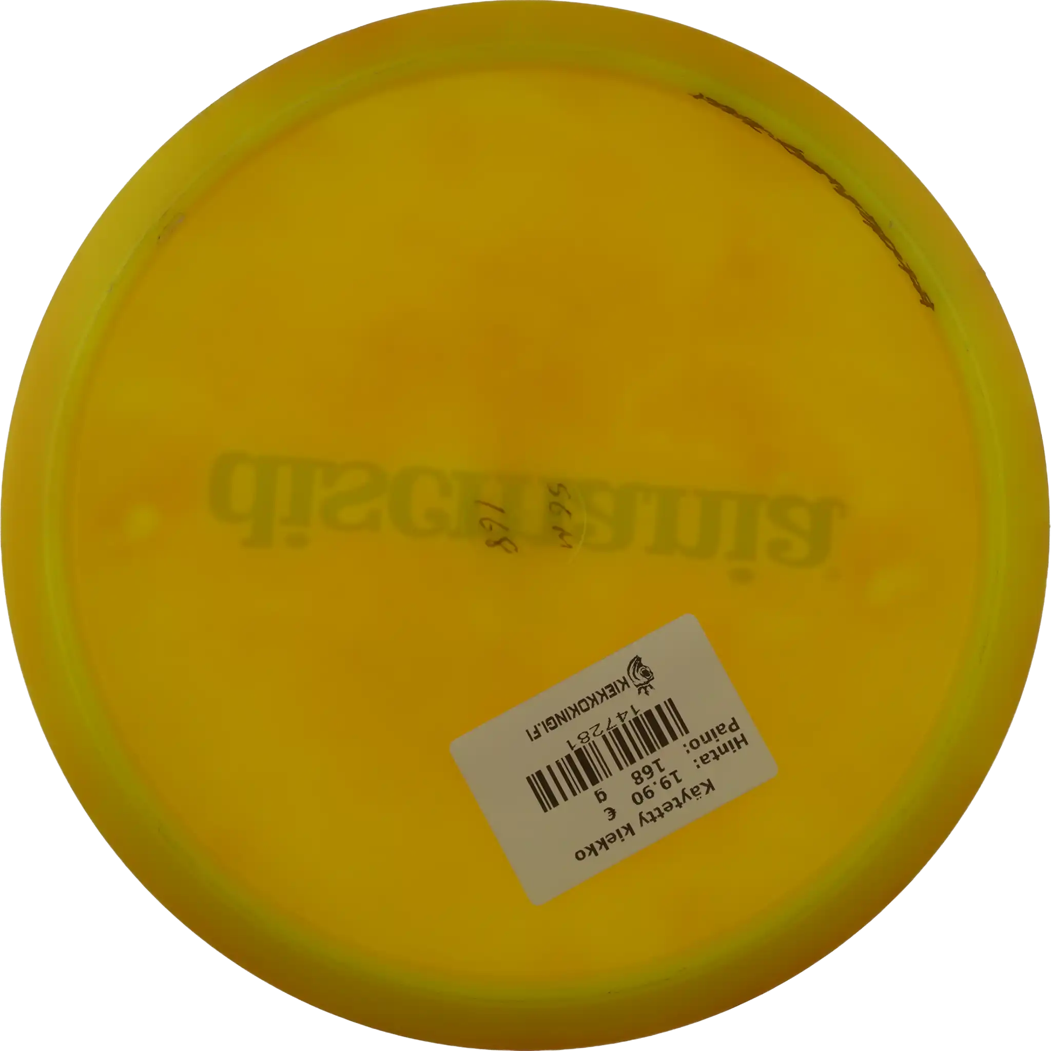 S-Line GM - Bar Stamp