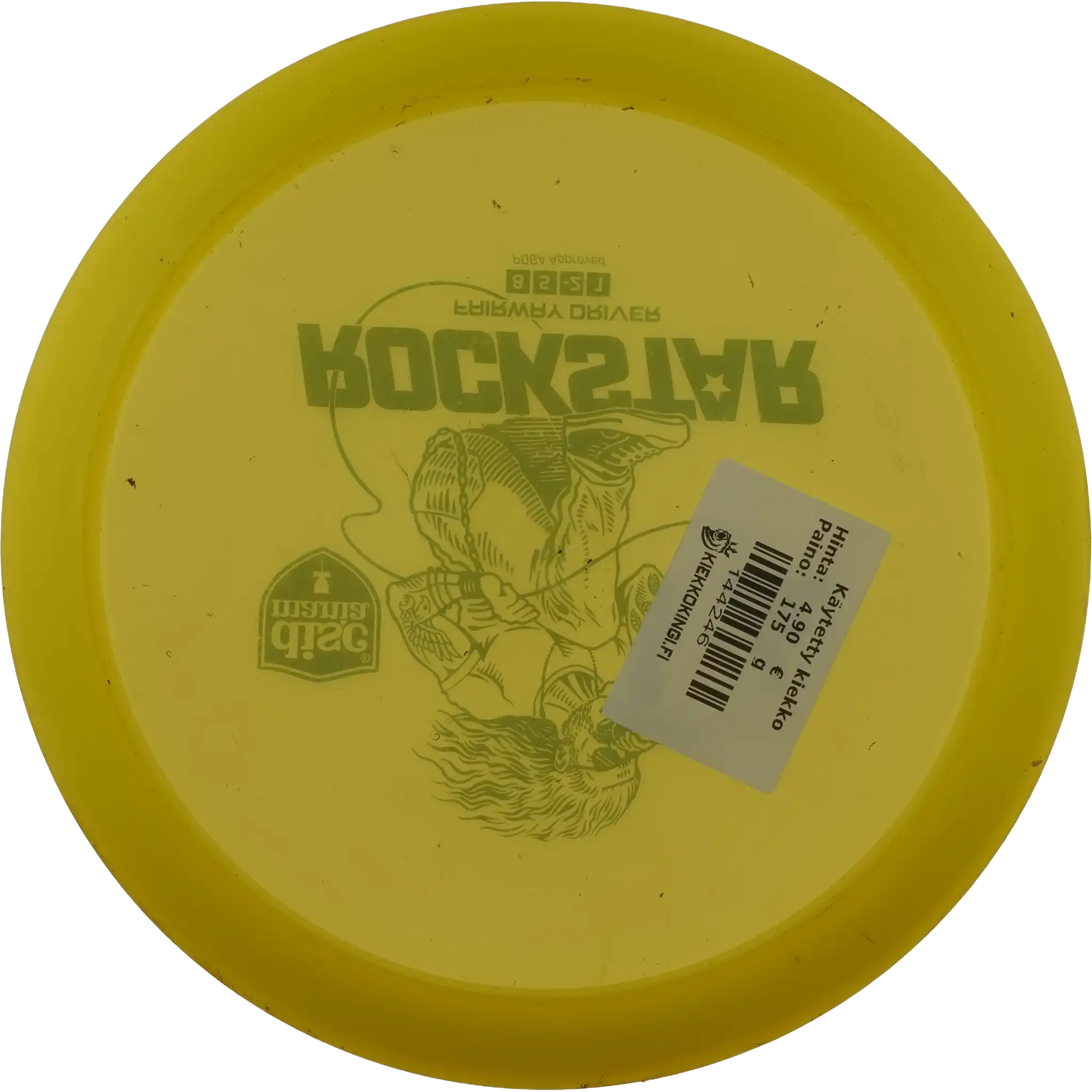 Active Premium Rockstar