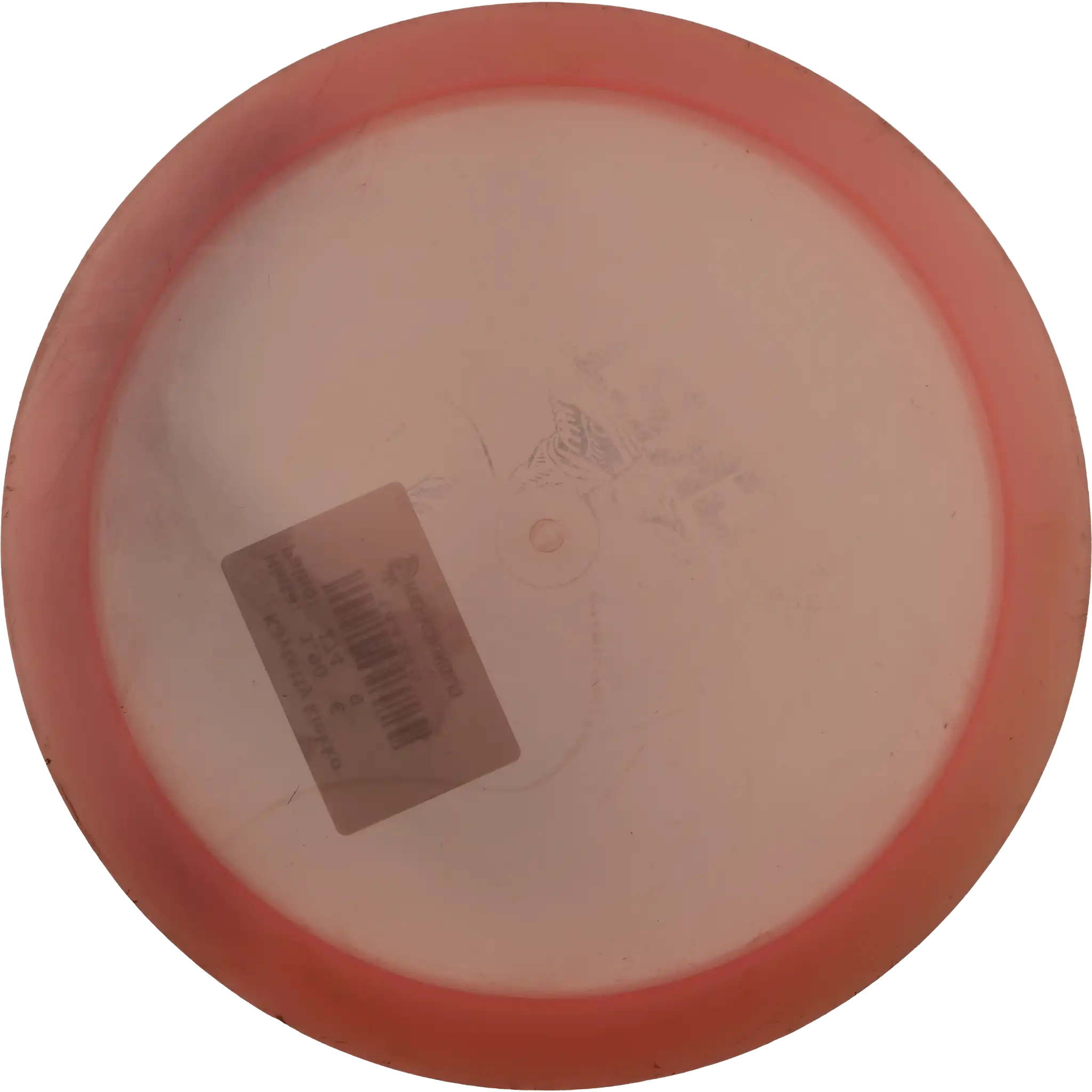 Active Premium Rockstar