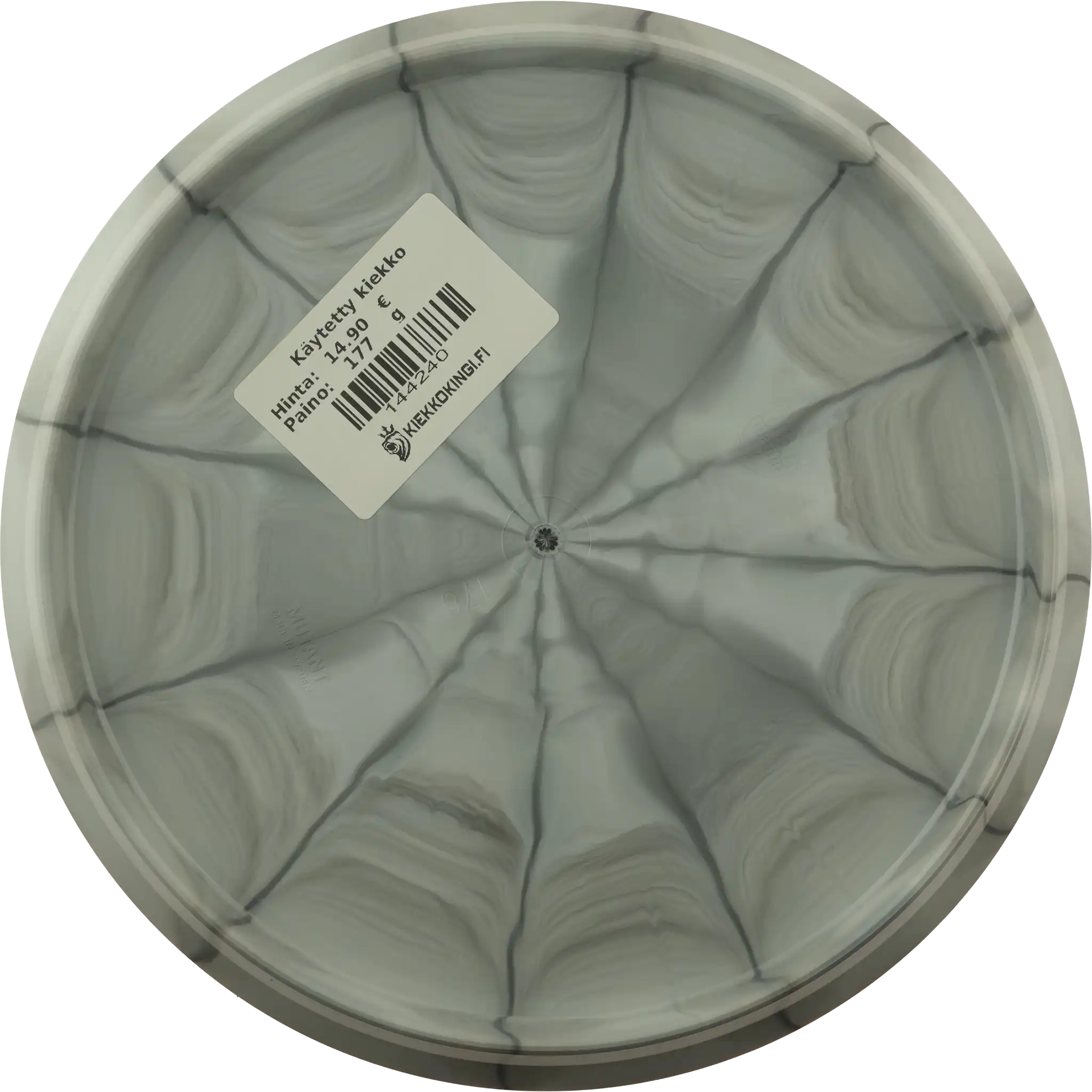 Lux Vapor Mutant - Blanko