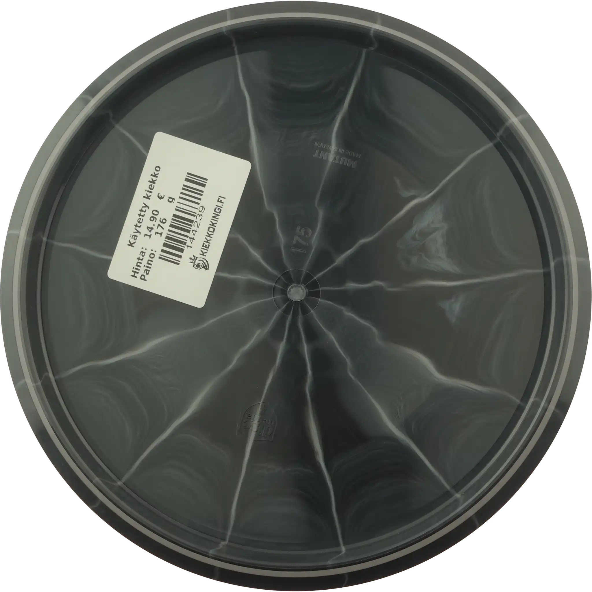 Lux Vapor Mutant - Blanko