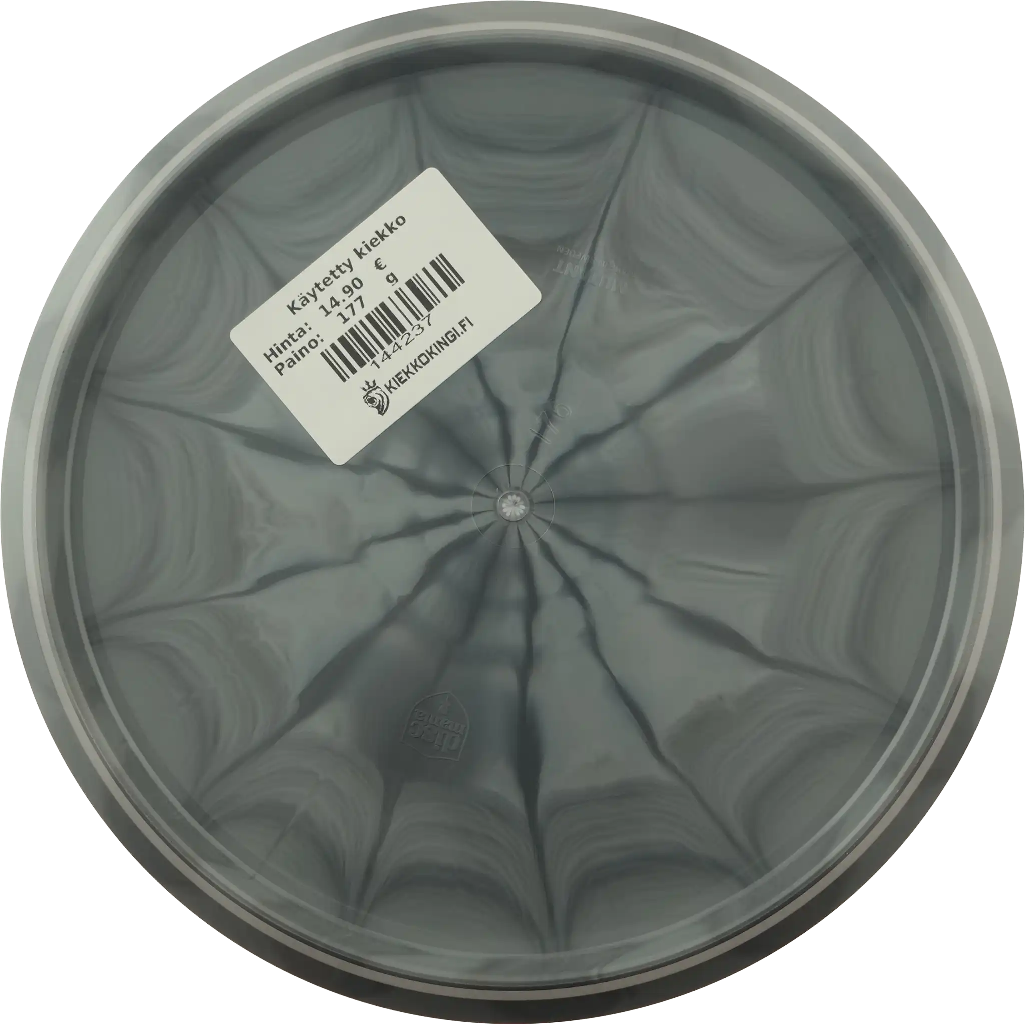 Lux Vapor Mutant - Blanko