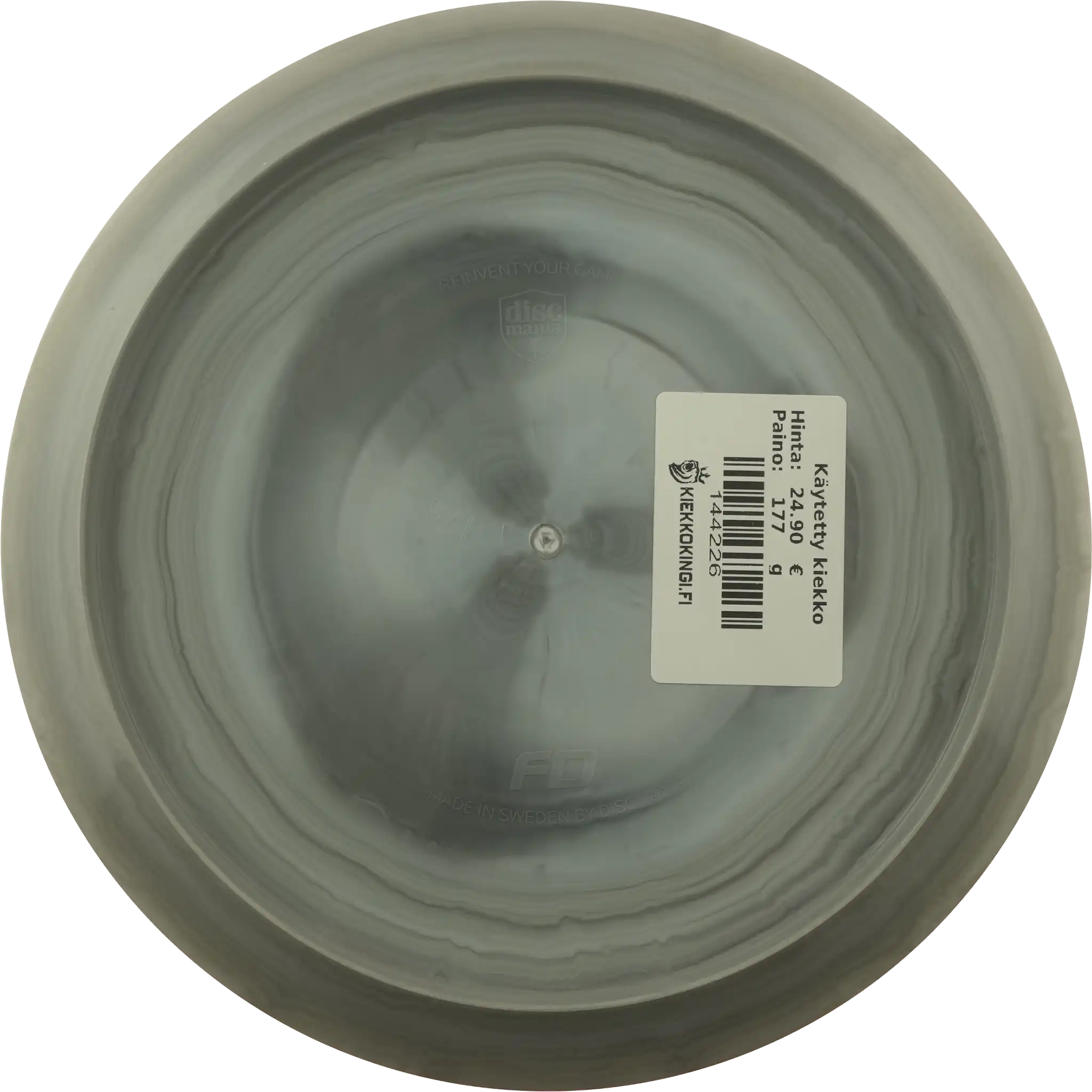 Swirl S-Line FD - Blanko