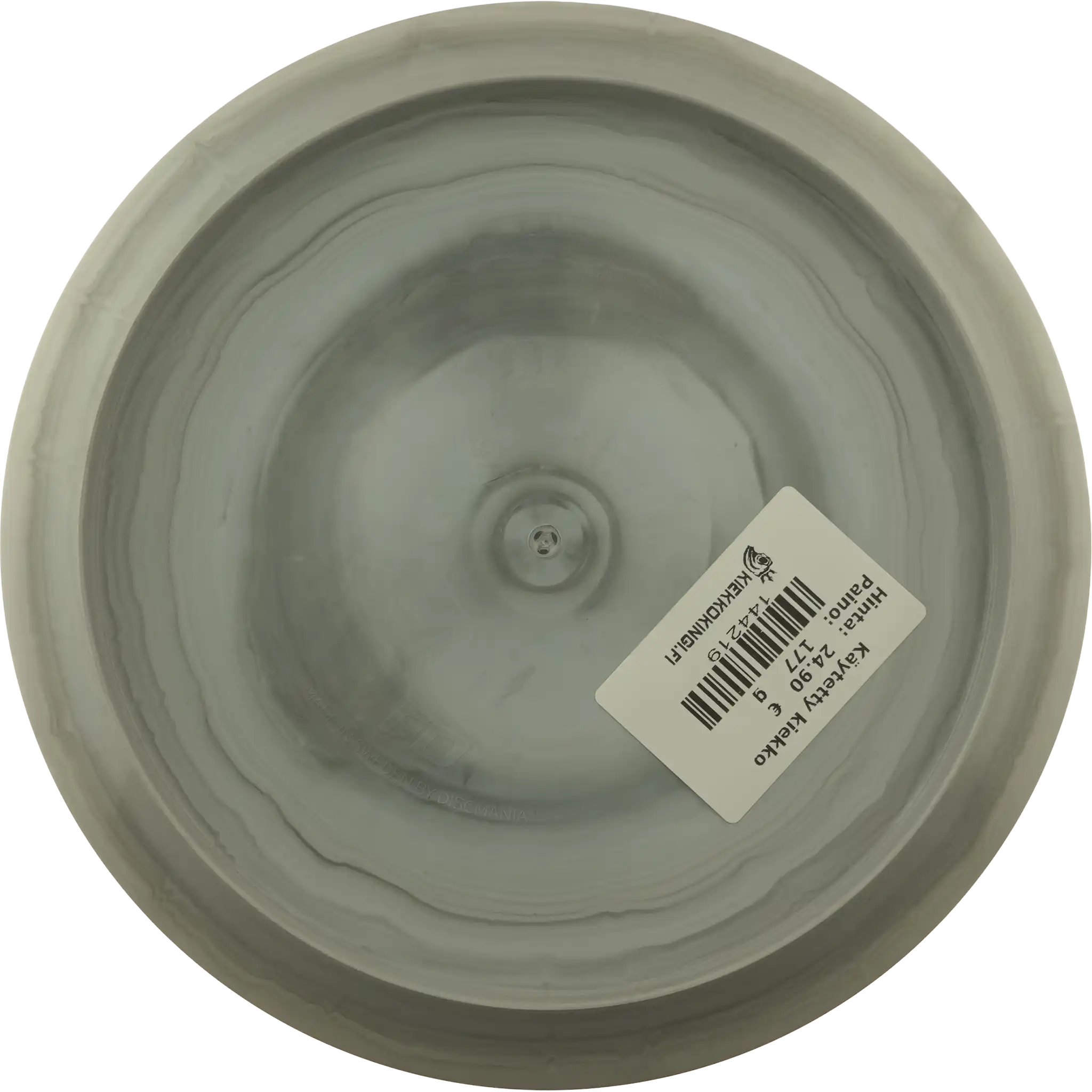 Swirl S-Line FD - Blanko