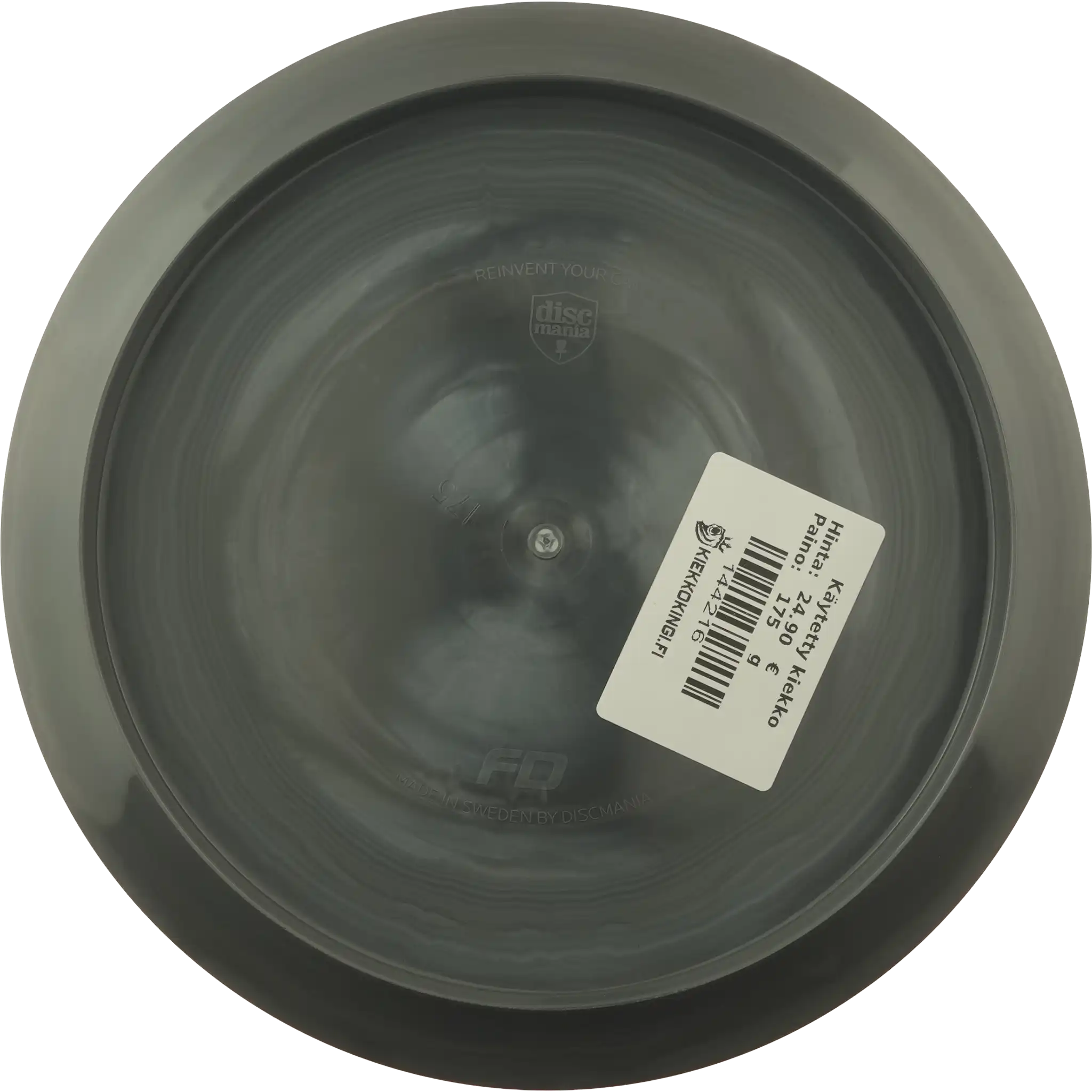 Swirl S-Line FD - Blanko