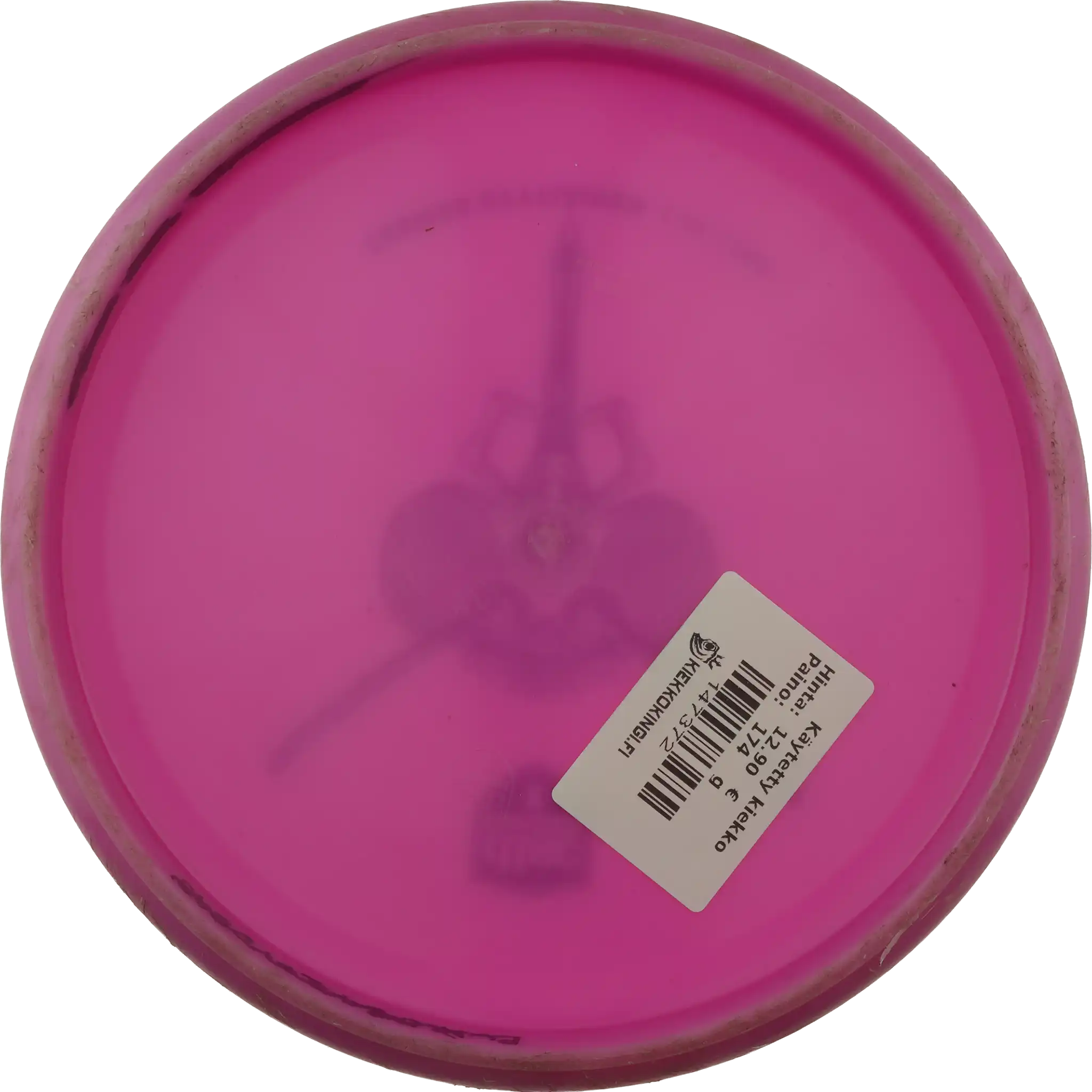 Lux Link - Tuomas Hyytiäinen