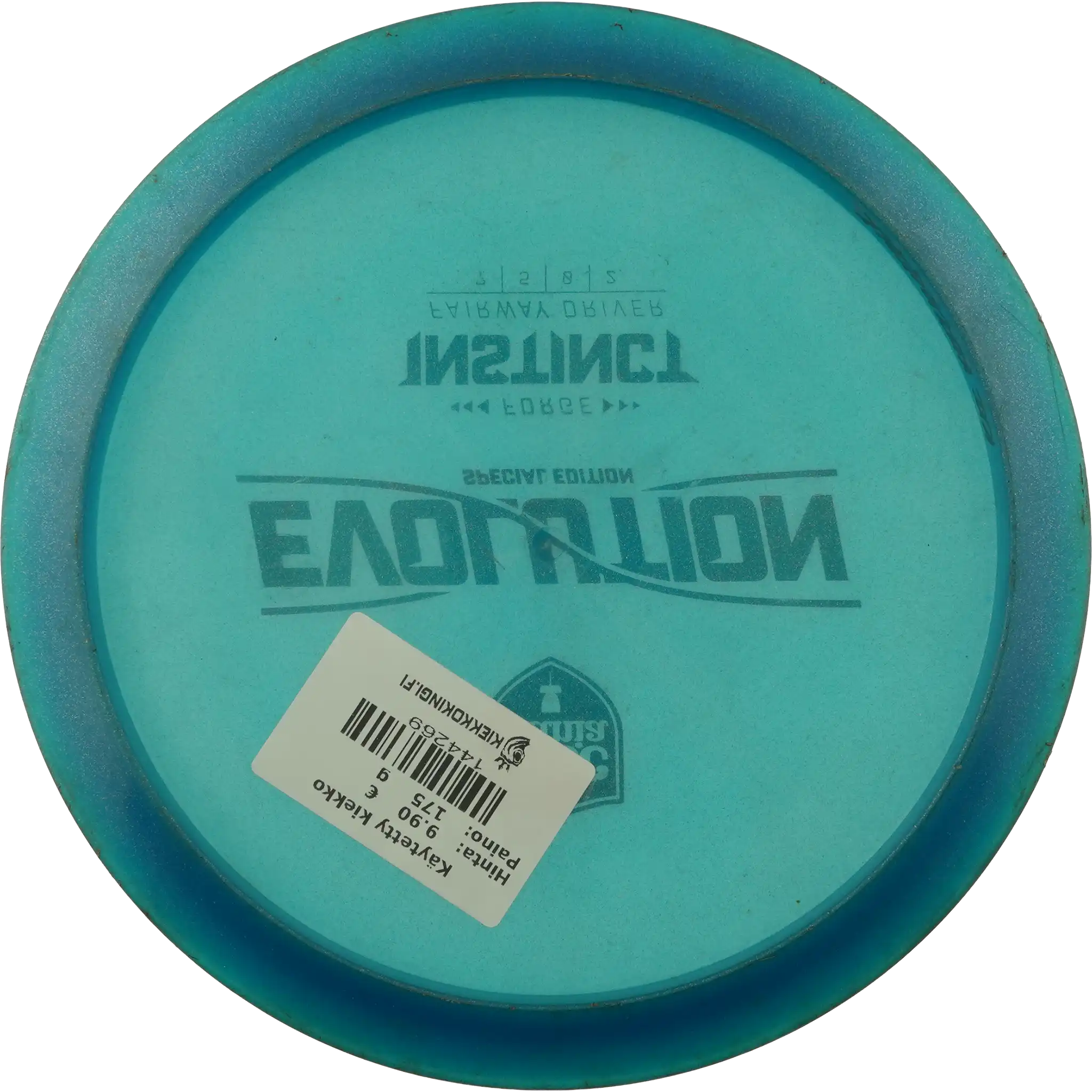 Forge Instinct - Special Edition