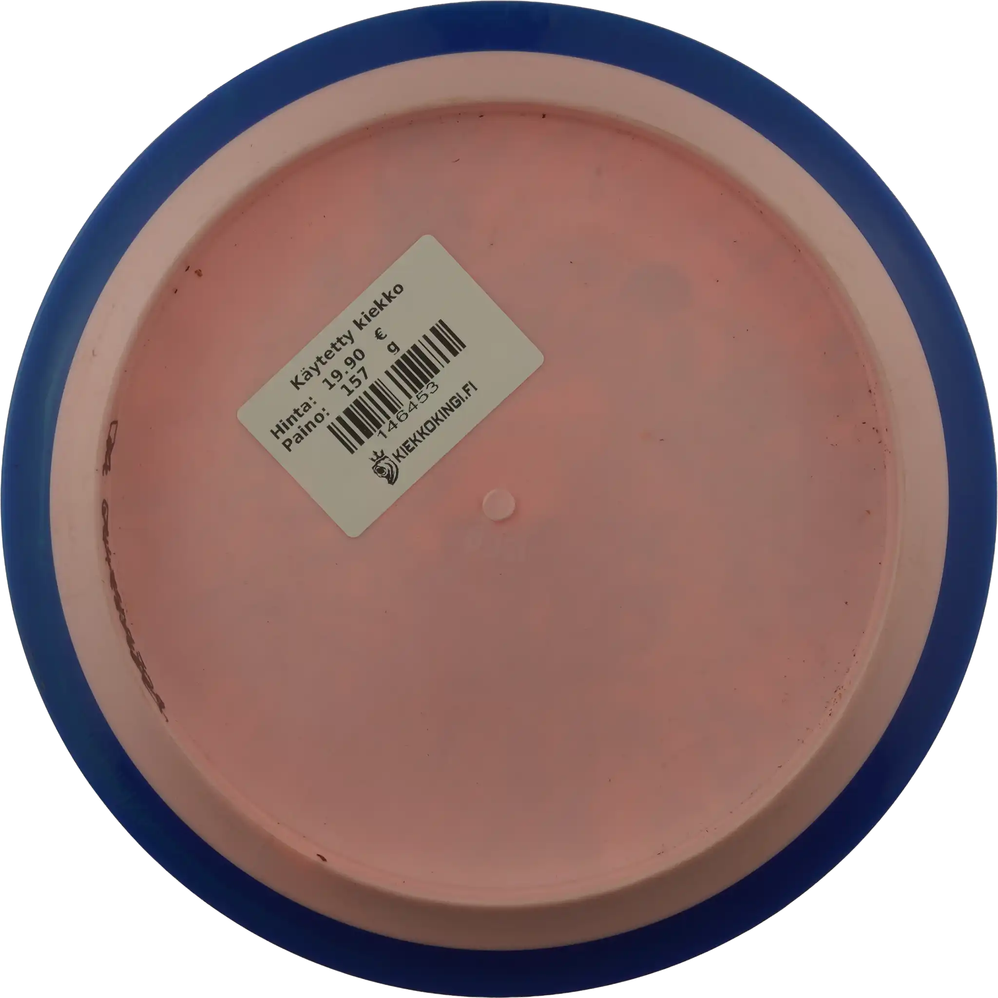 Fission Time-Lapse - Factory Misprint