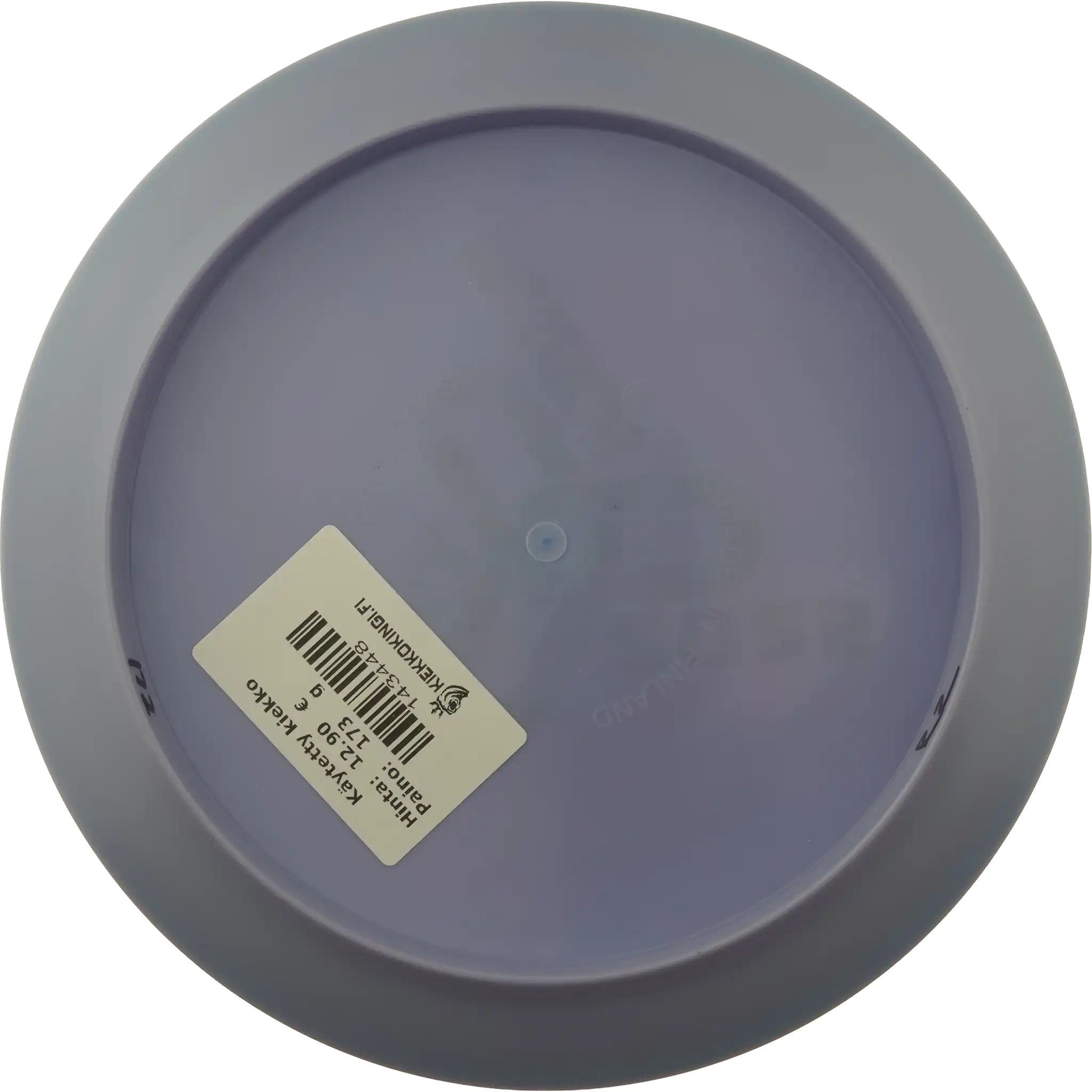 Ultrium Razeri - Tyyni