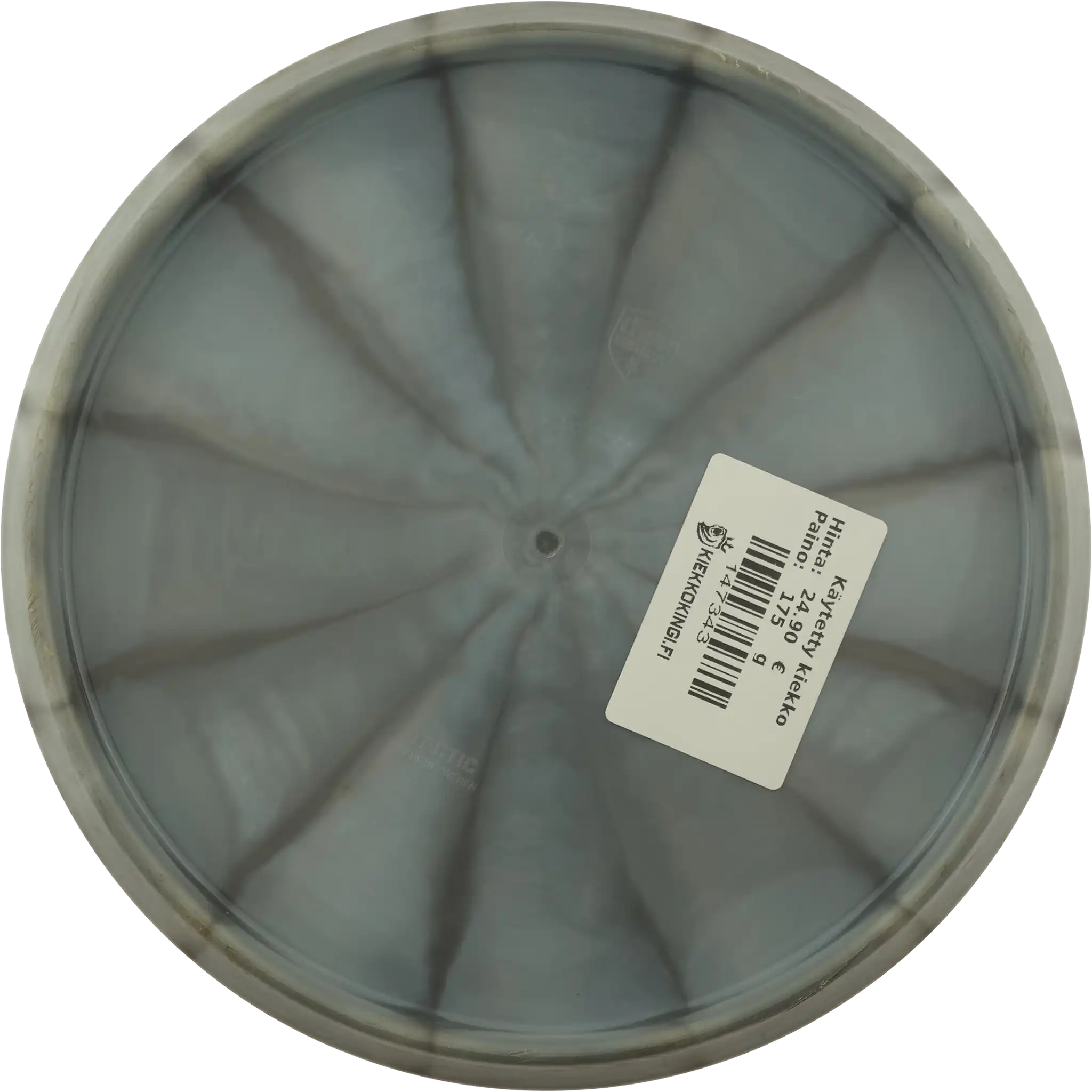 Vapor Tactic - Razor Claw 2 - Eagle McMahon