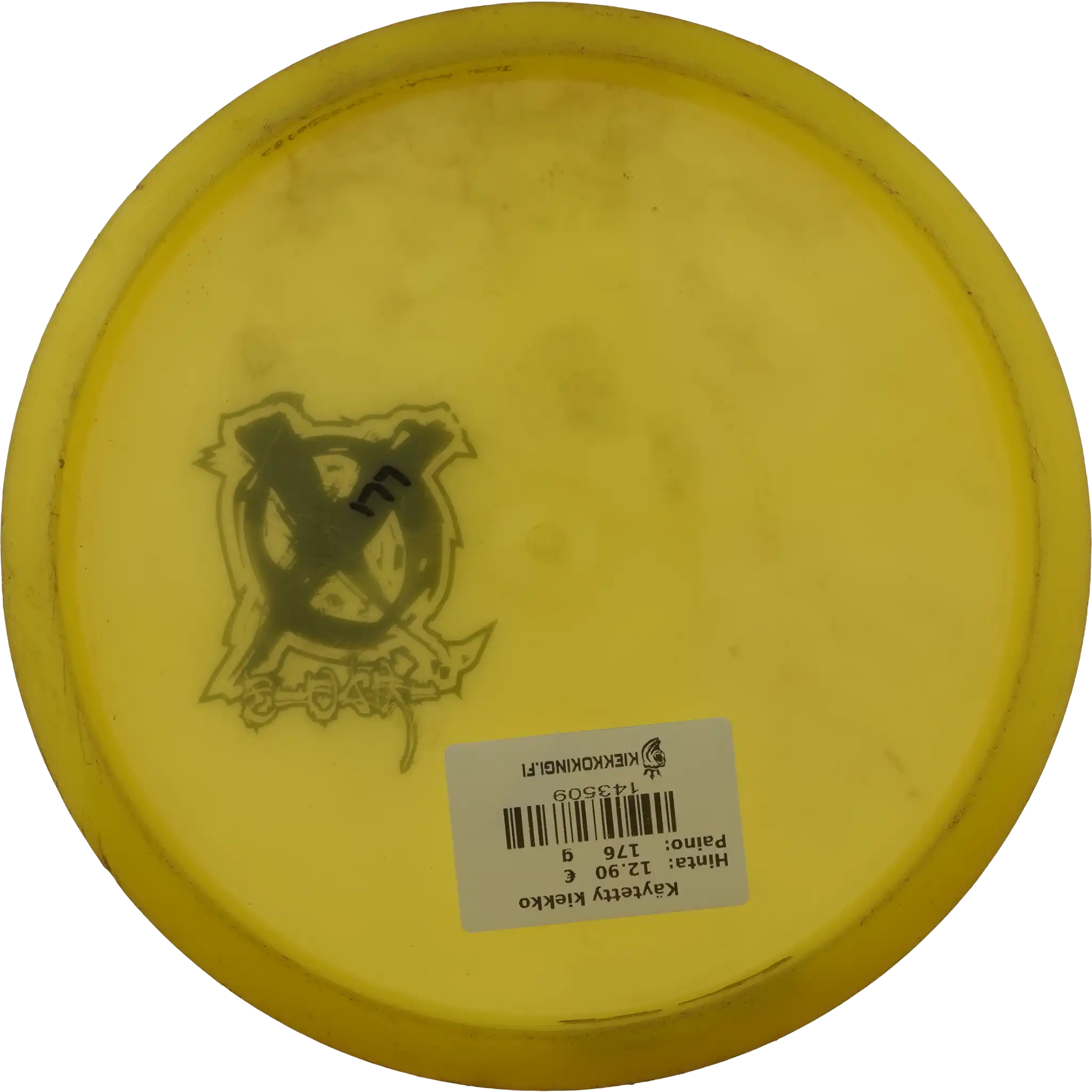 Premium Midari - First Run