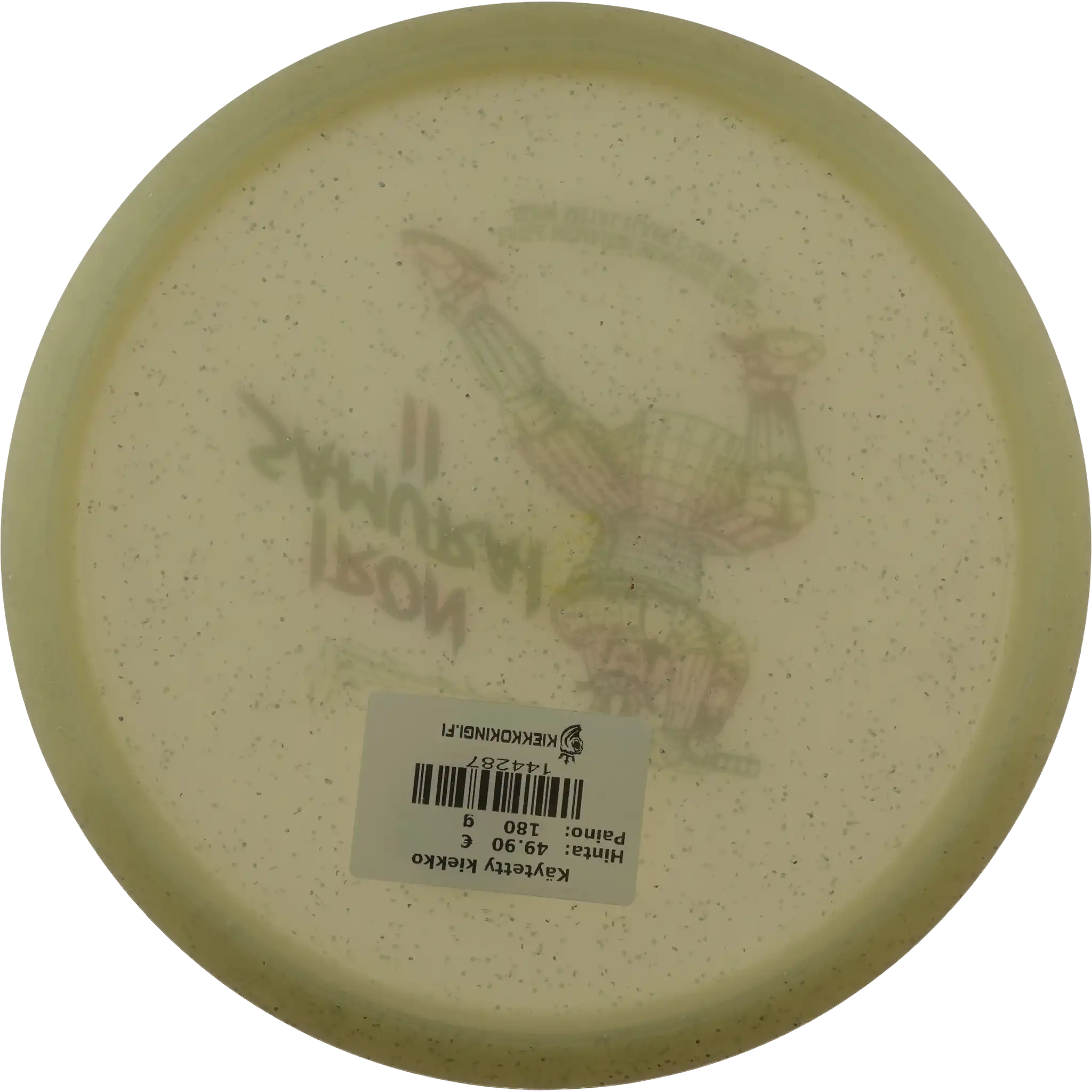 Glow Metal Flake C-Line MD3 - Iron Samurai 2 - Eagle McMahon