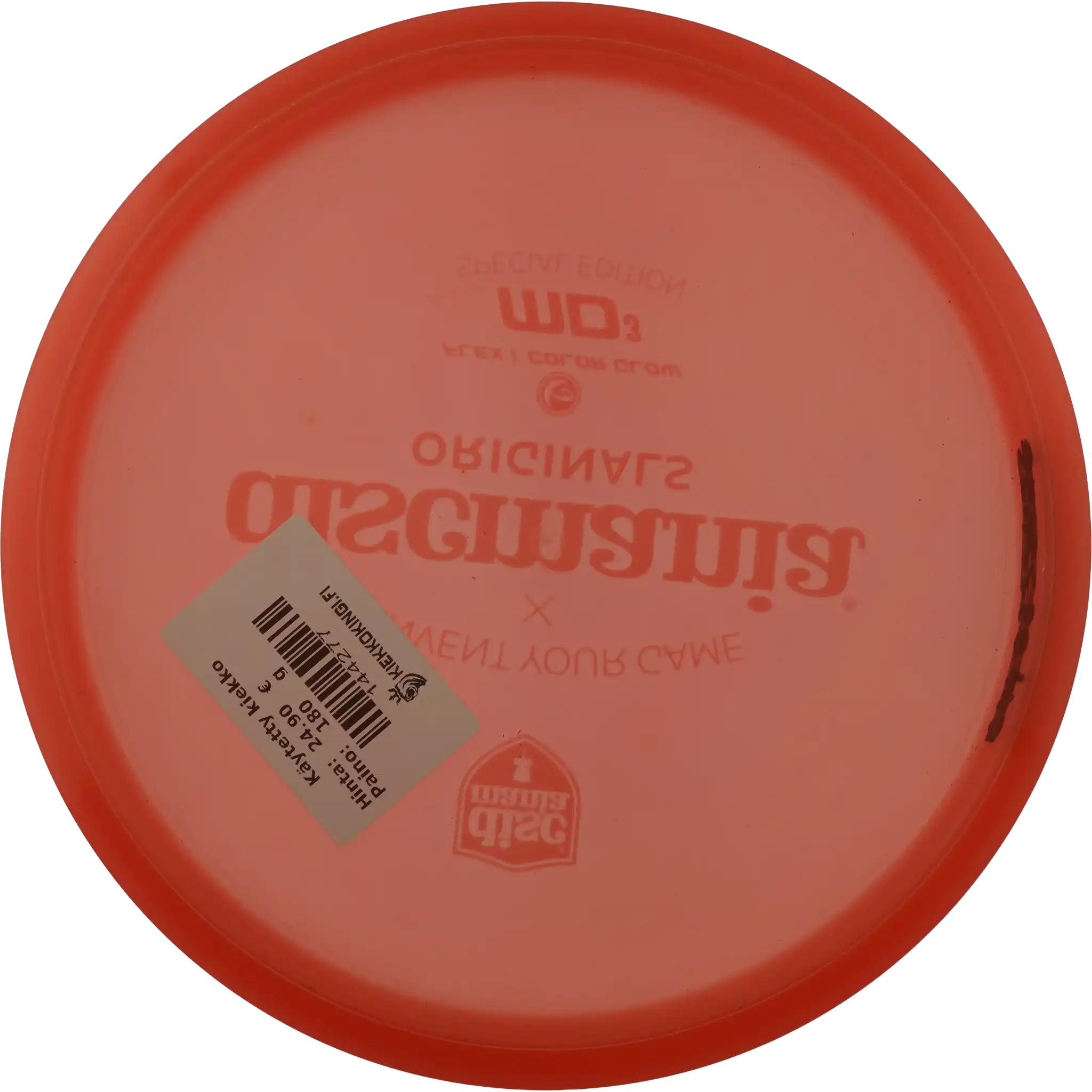 Flex 1 C-Line Color Glow MD3 - Special Edition