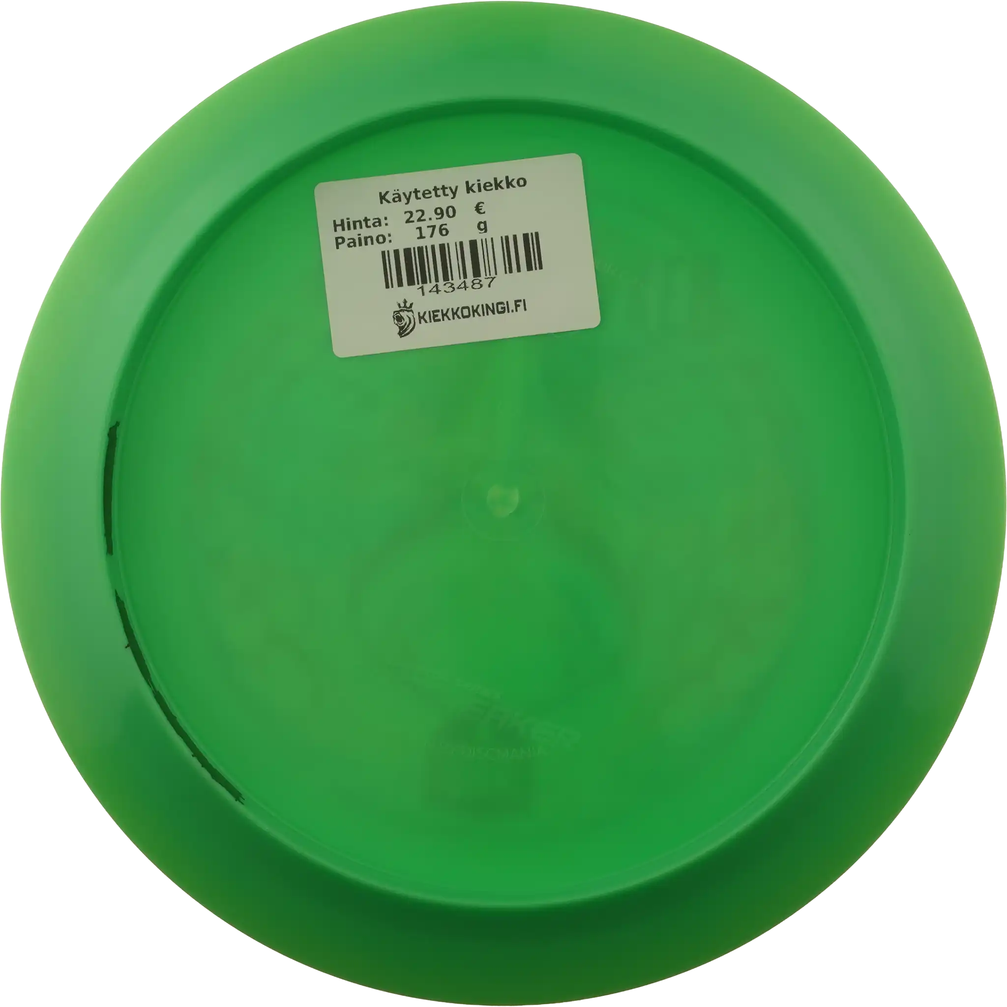 Special Blend S-Line Cloud Breaker - Eagle McMahon