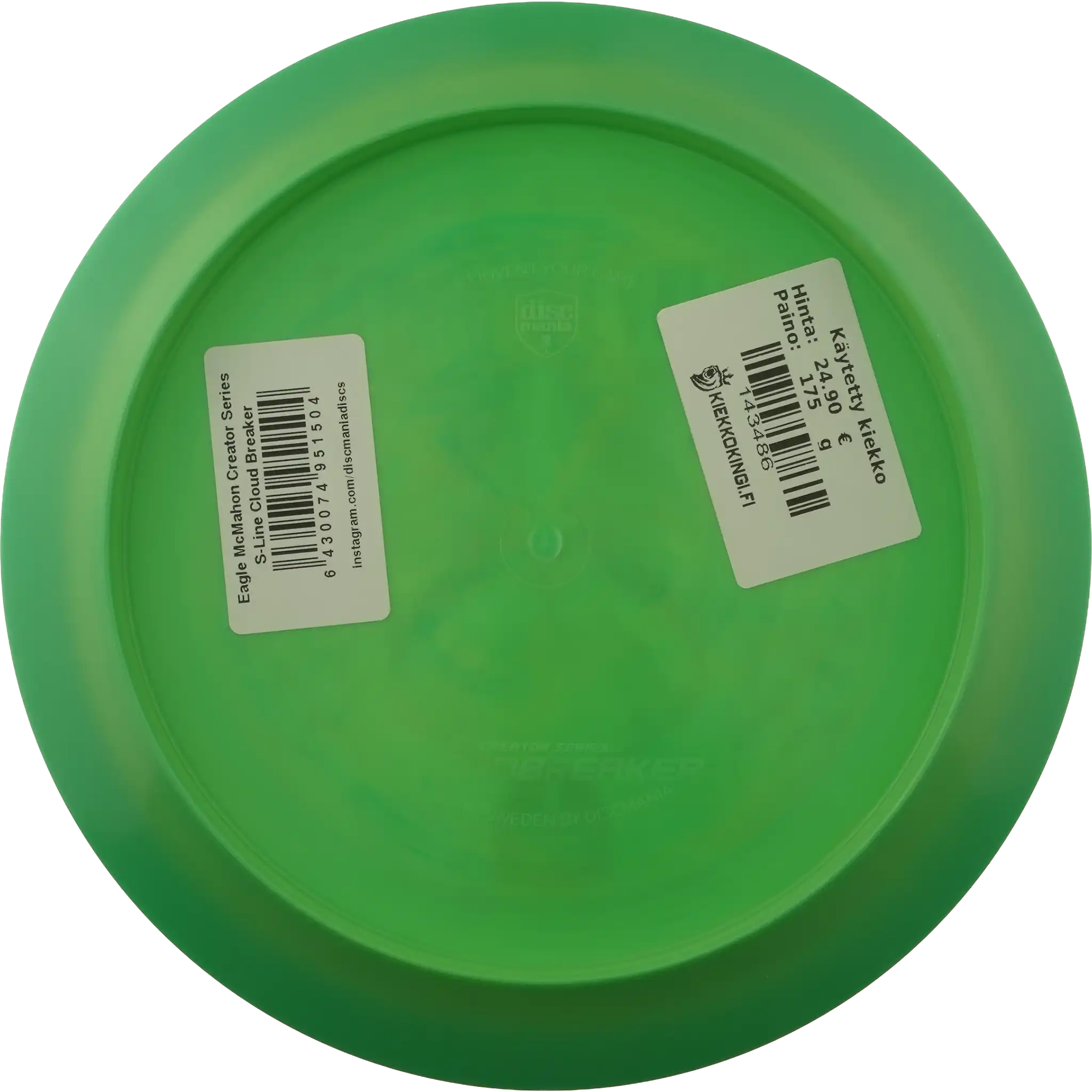 Special Blend S-Line Cloud Breaker - Eagle McMahon