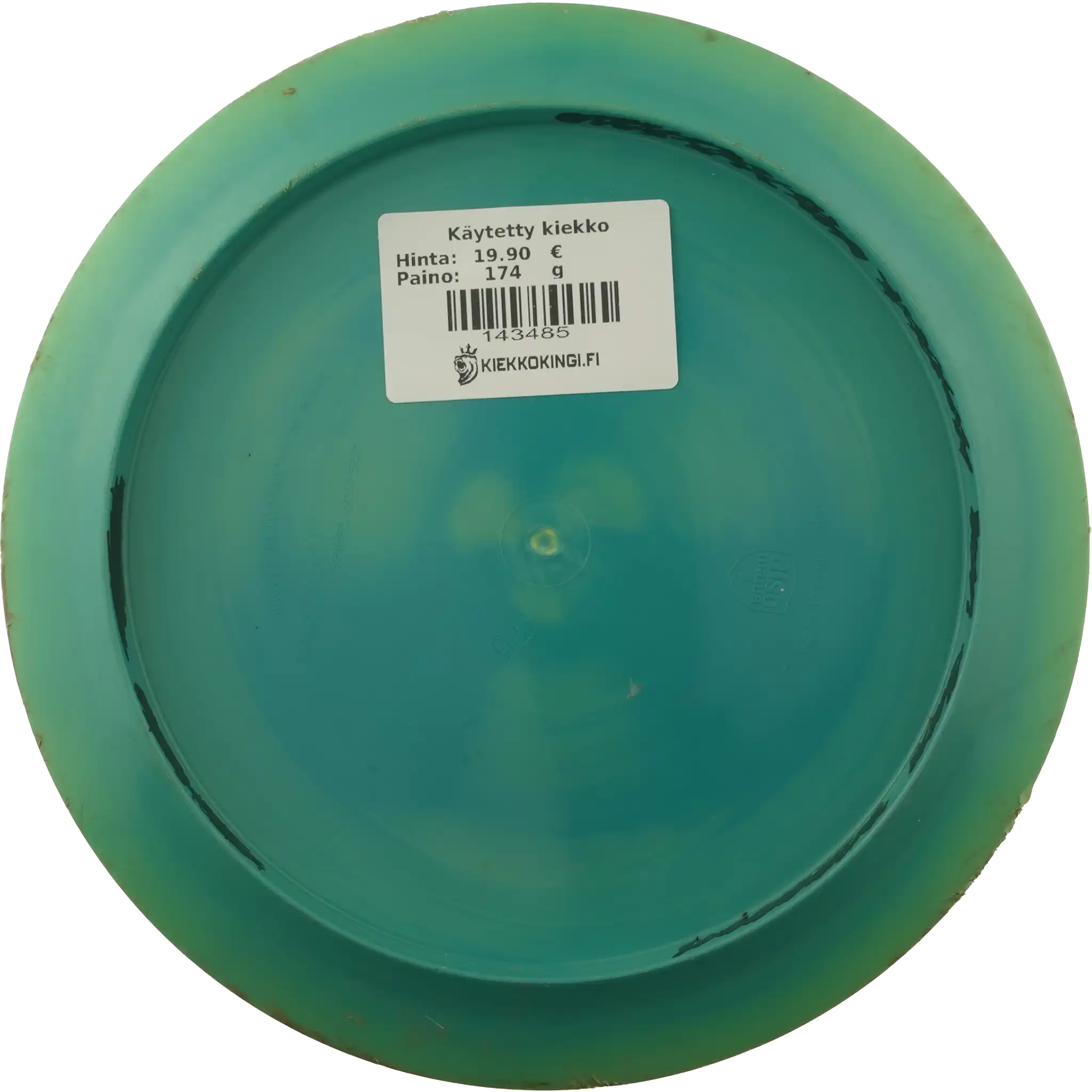 Special Blend S-Line Cloud Breaker - Eagle McMahon