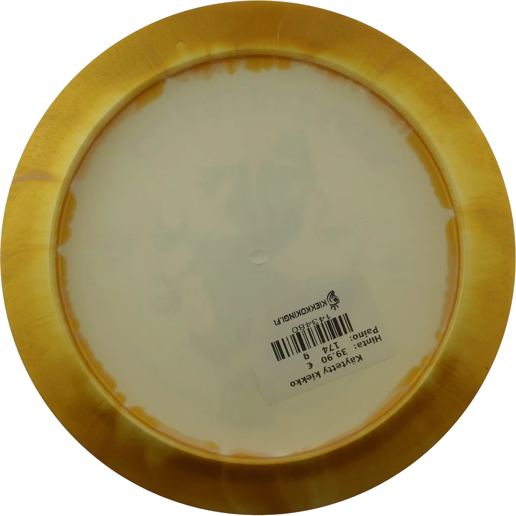 Golden Horizon S-Line Cloud Breaker - Eagle McMahon