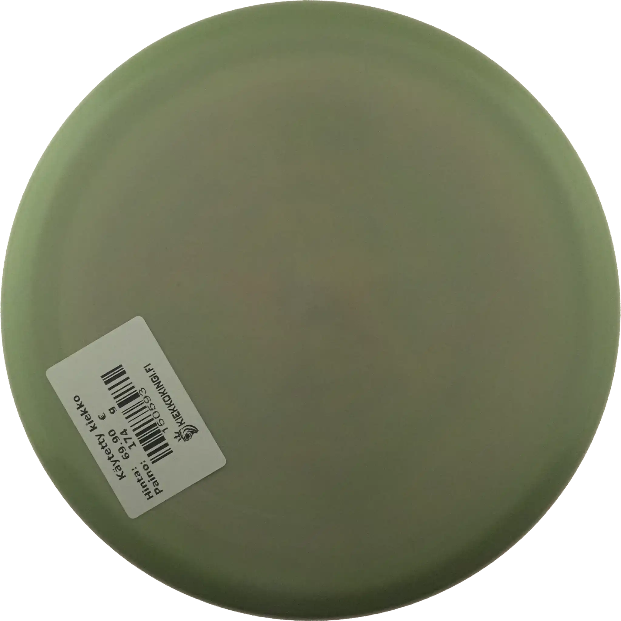 Swirly Star Khan - Hailey King