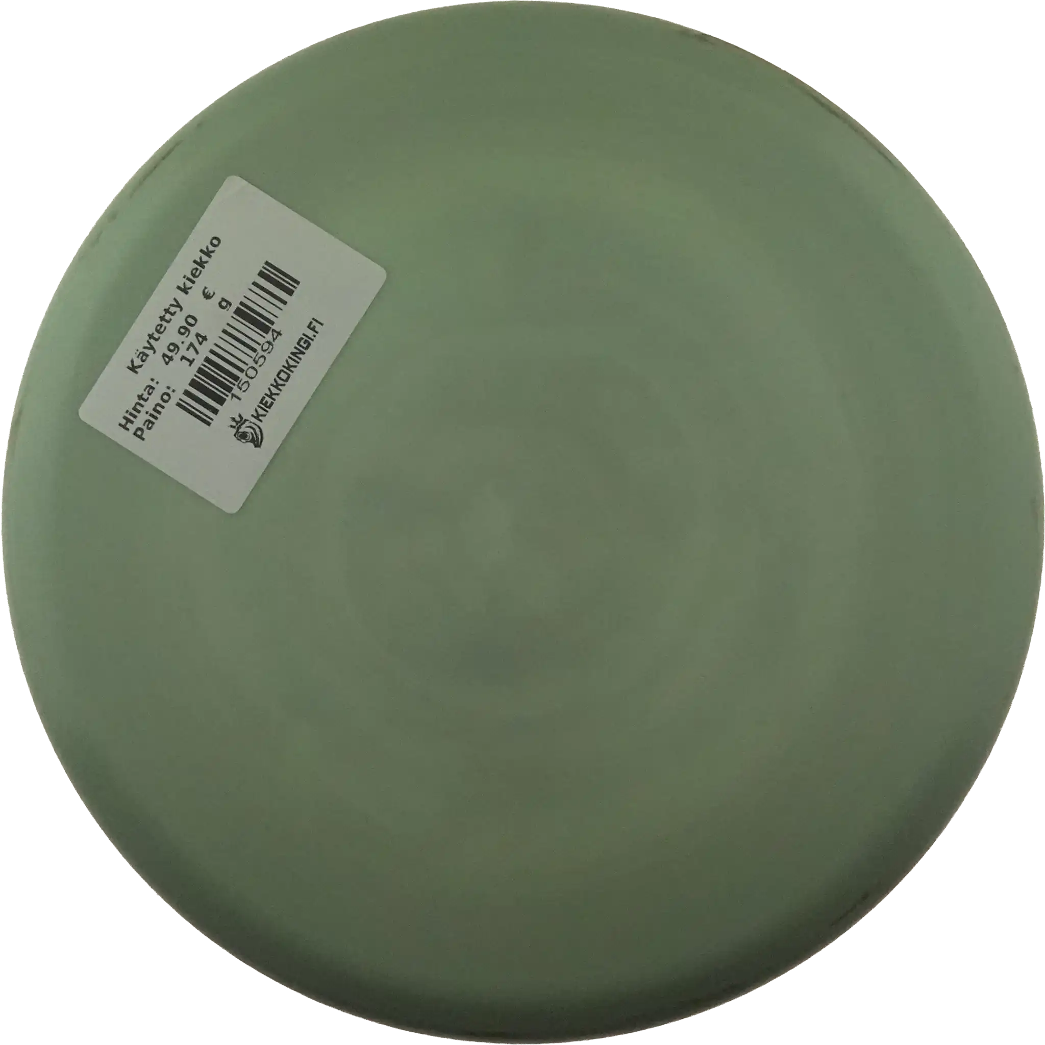 Swirly Star Khan - Hailey King