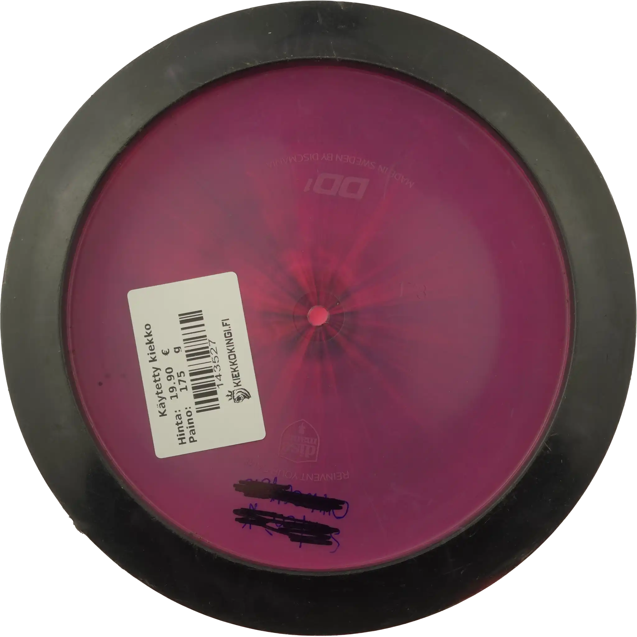 Horizon S-Line DD1 - Stratosphere