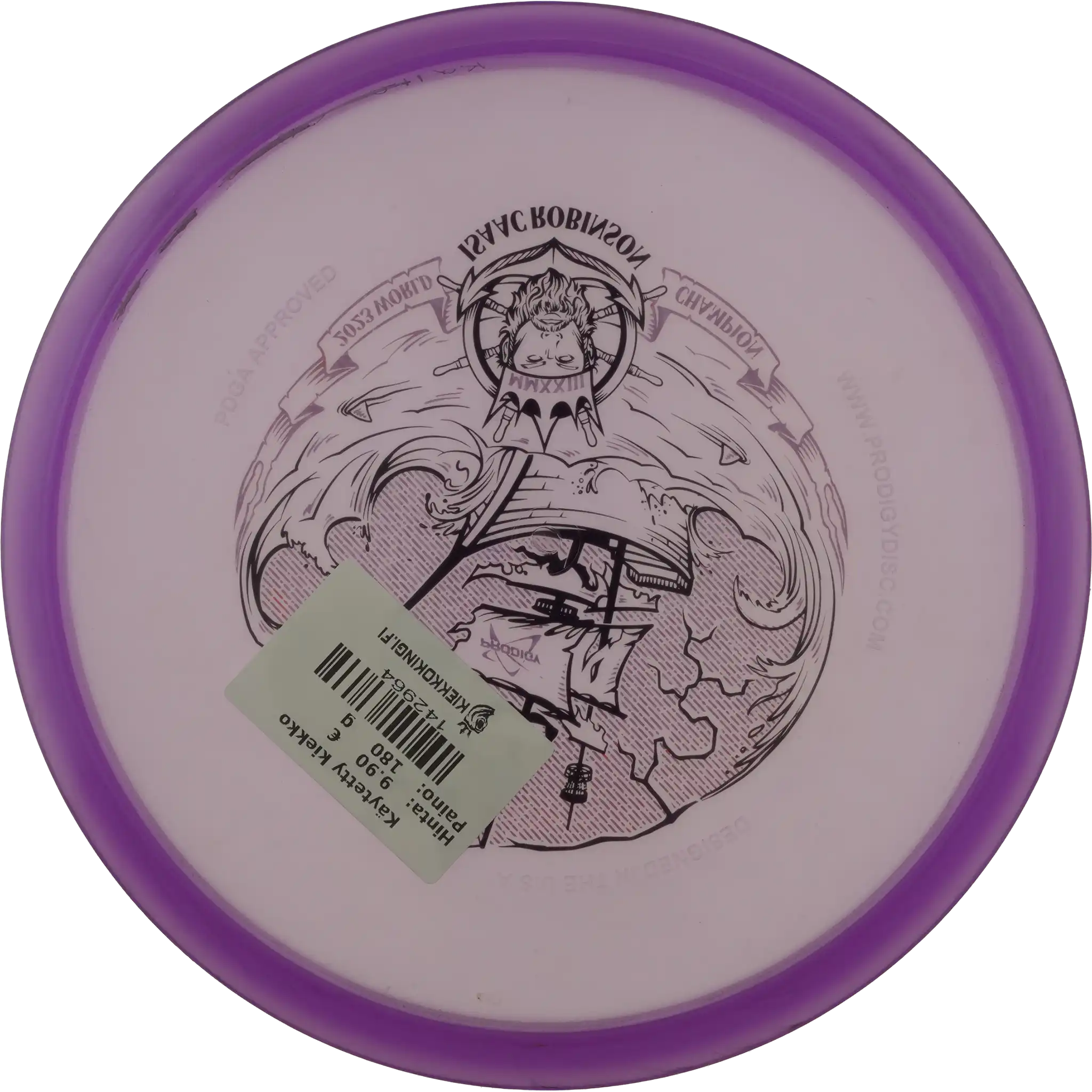 400 Archive - Isaac Robinson