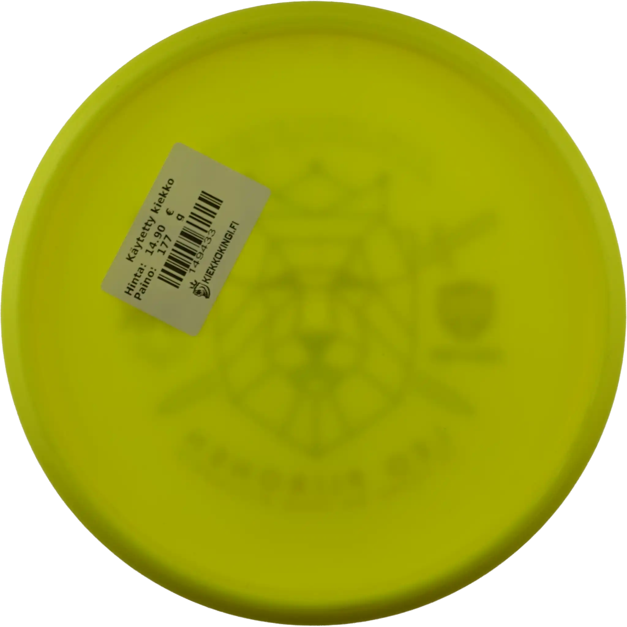 Lux Link - Leo Piironen