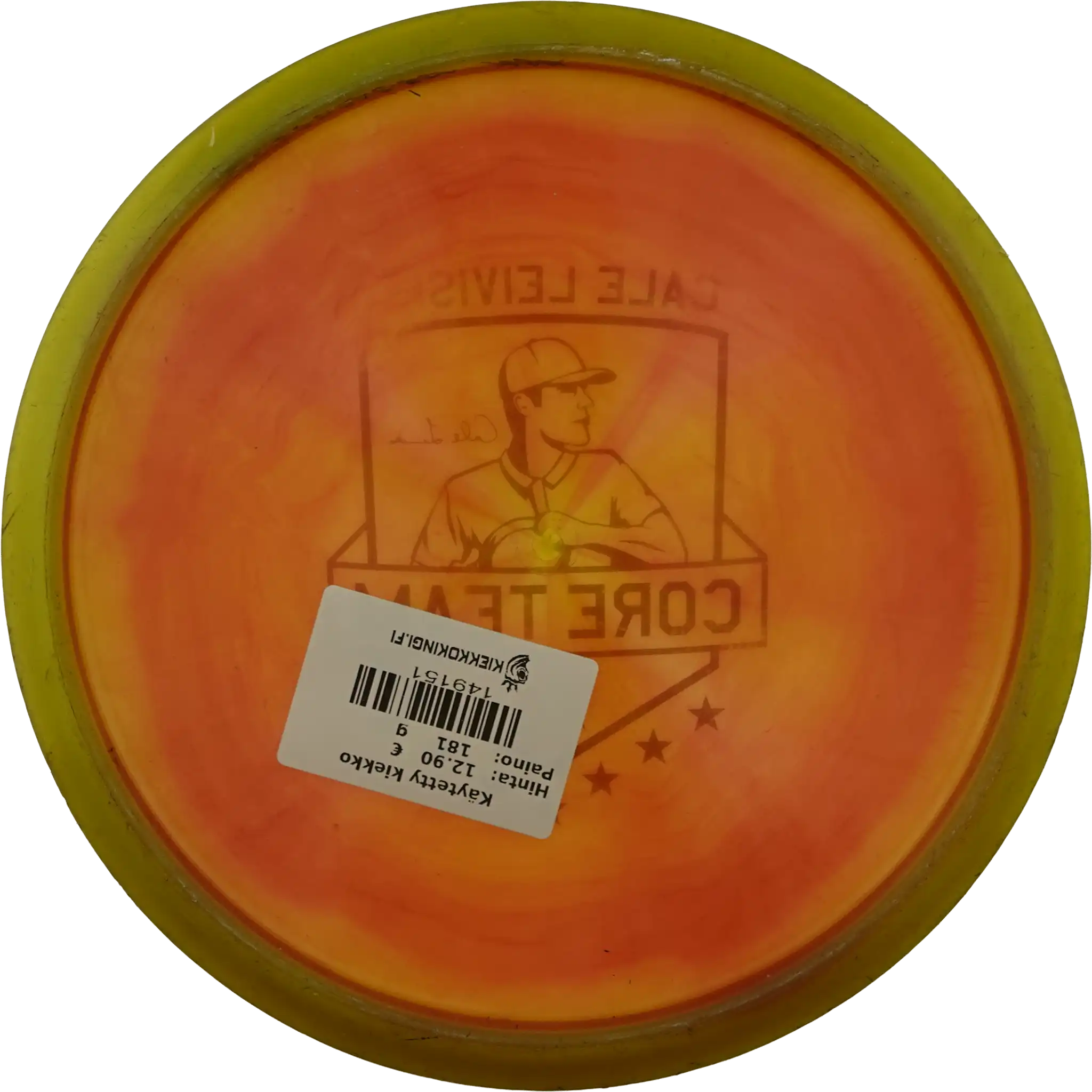 400 M4 - Core Team - Cale Leiviska