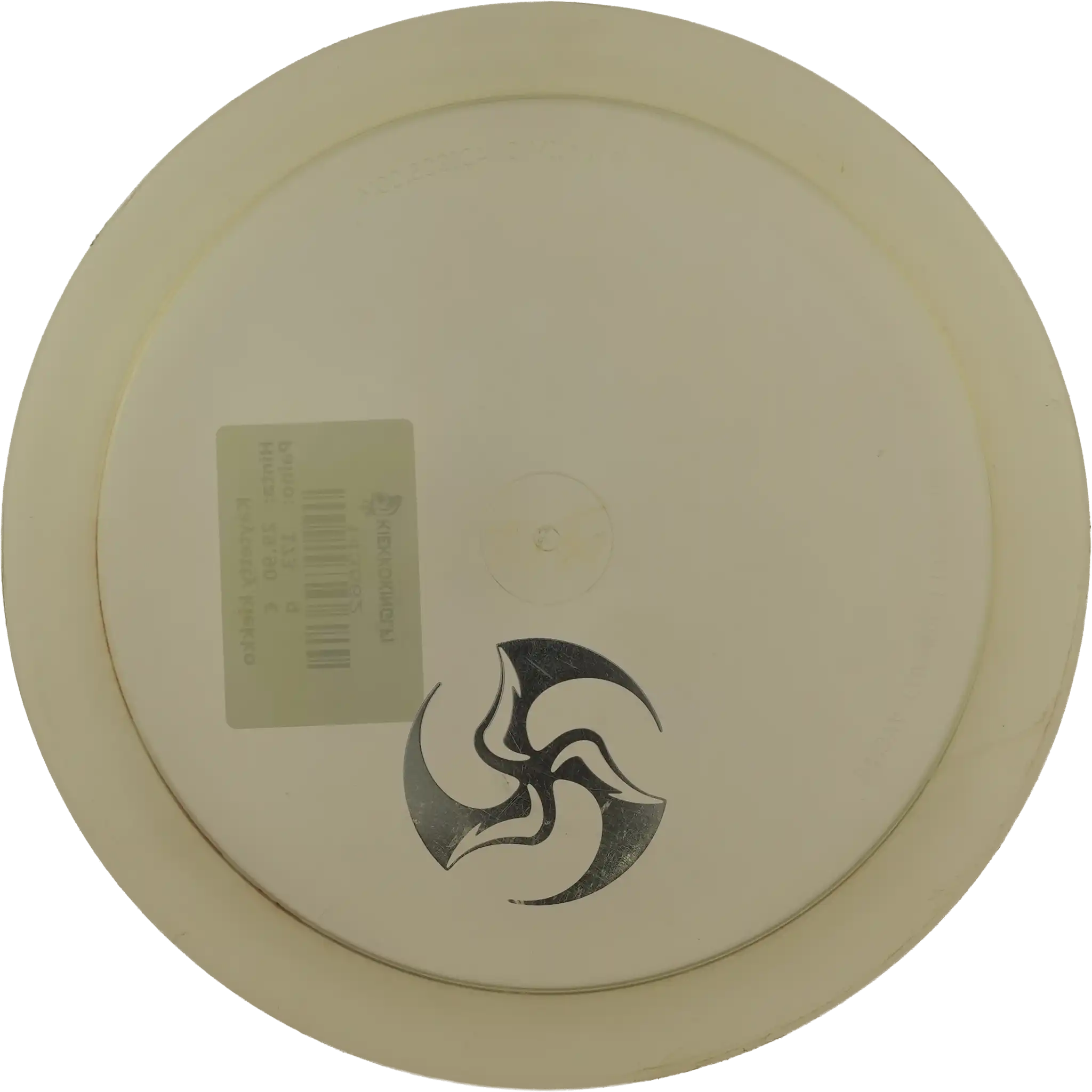 C-Line FD3 - Mini Huk Lab