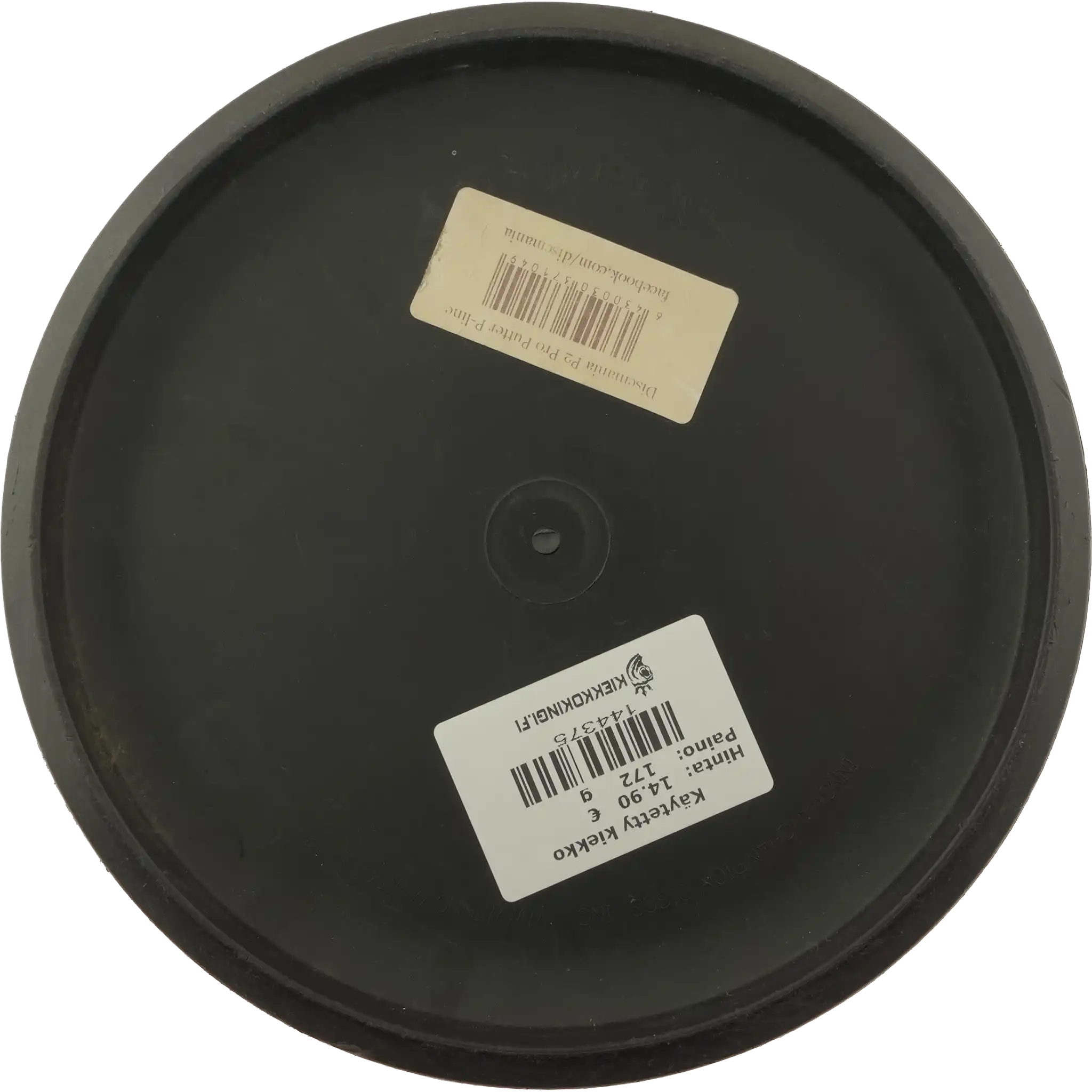 P-Line P2 - Psycho - Innova Made