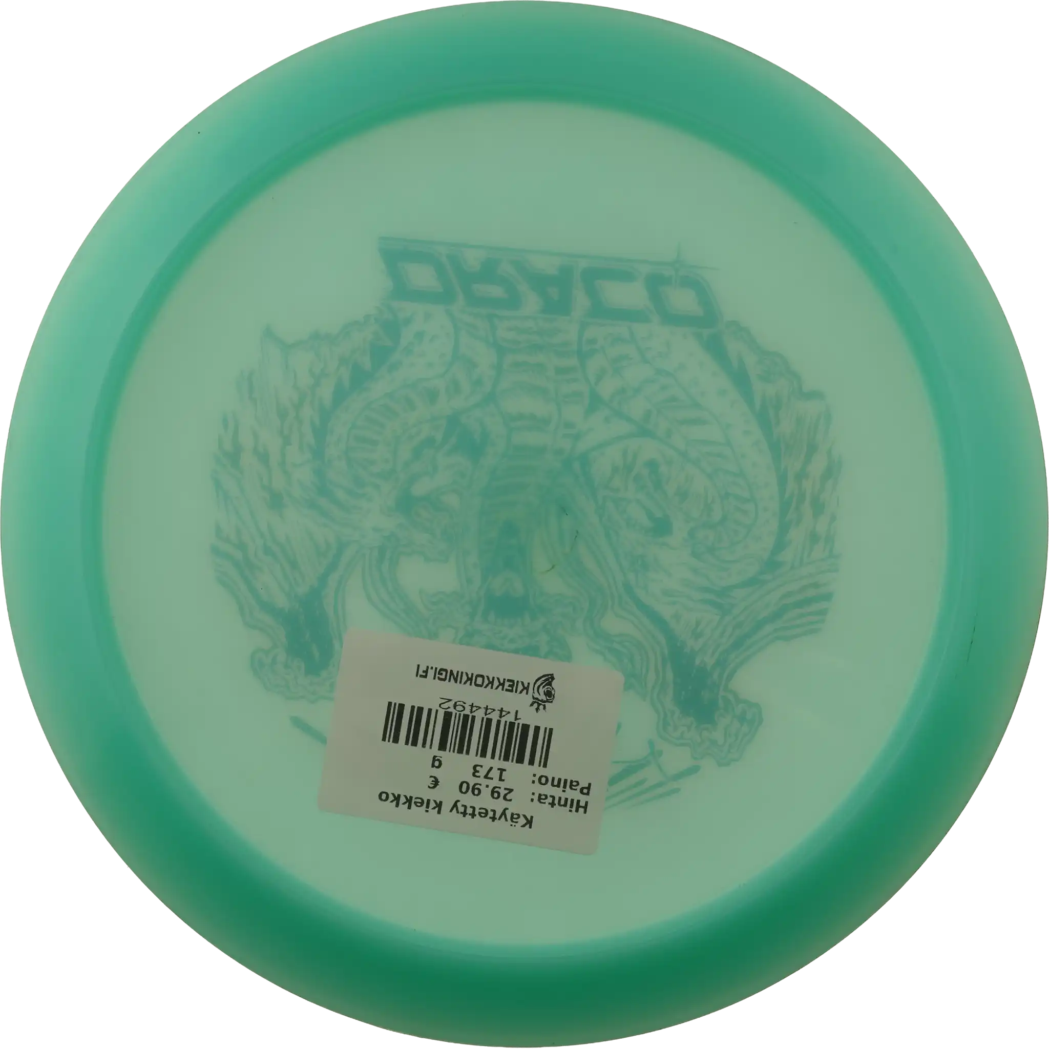 Lunar Glow Quantum Draco - Calvin Heimburg