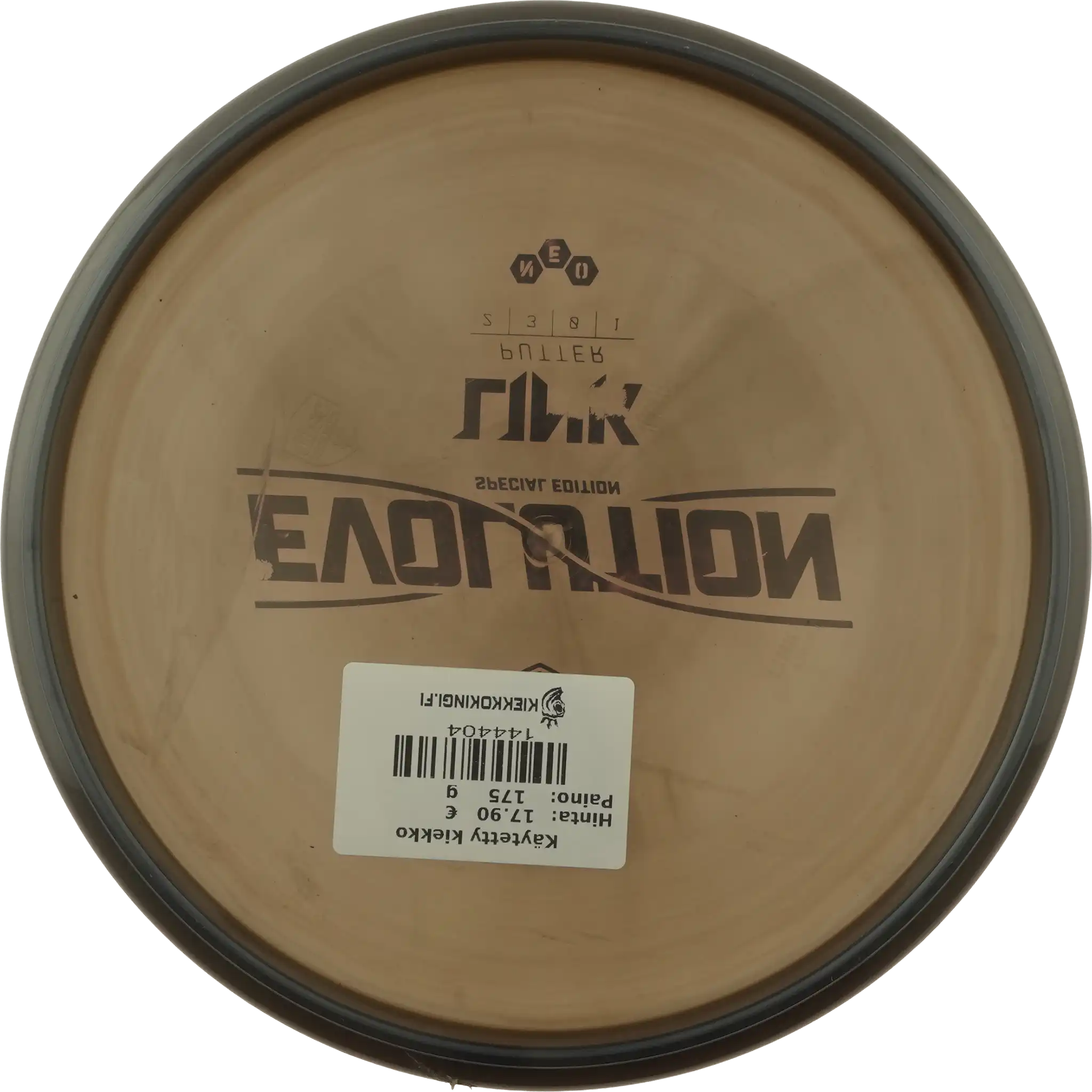 Neo Link - Special Edition