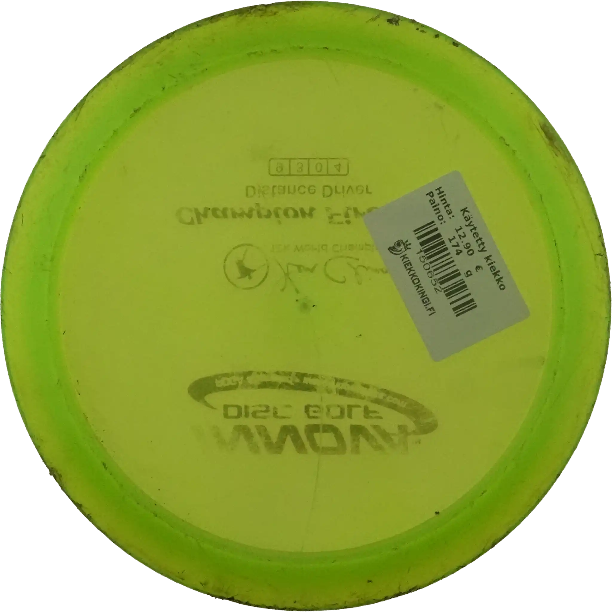 Champion Firebird - Ken Climo