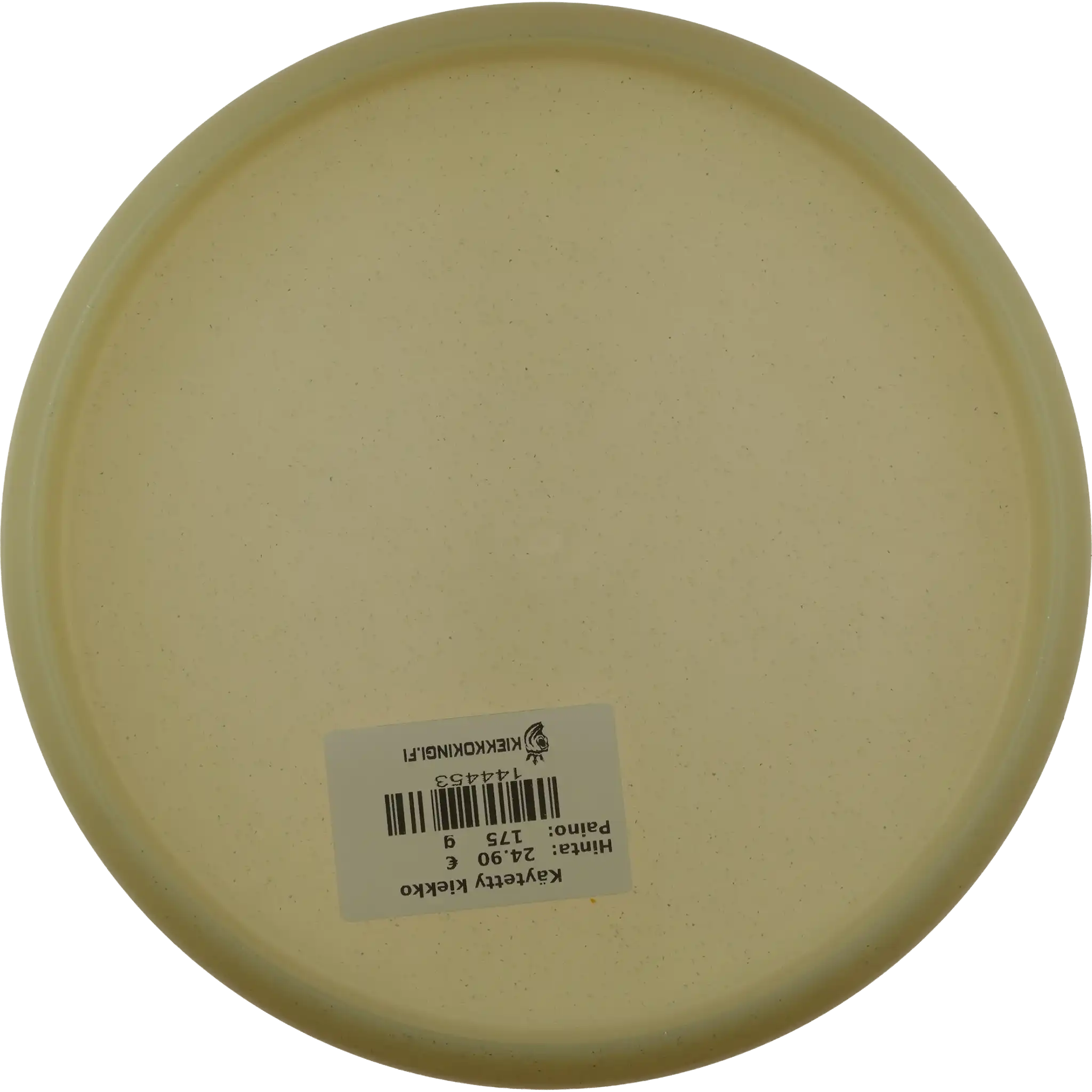 Metal Flake Lumen Neo Logic - Blanko