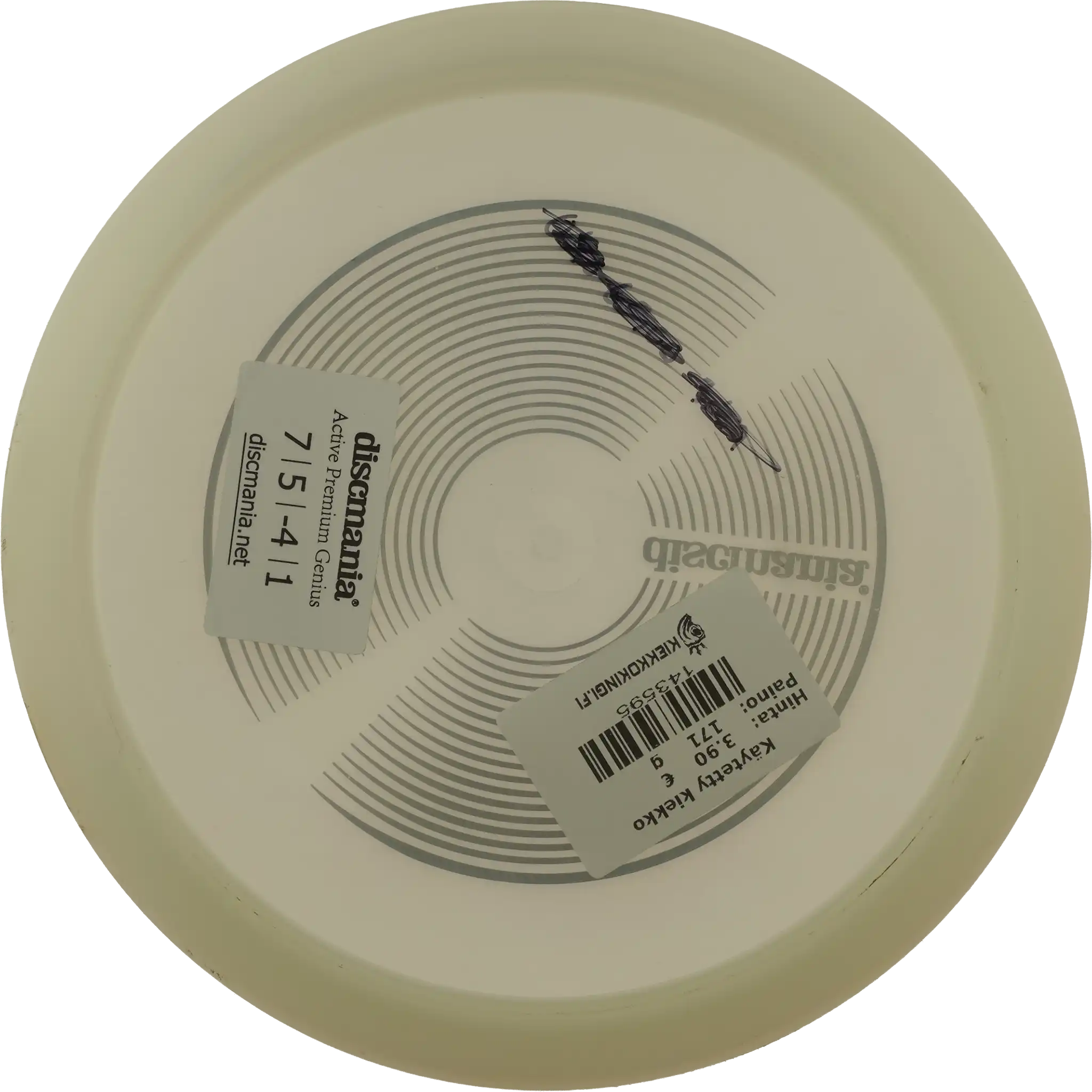 Active Premium Genius - Vinyl Stamp