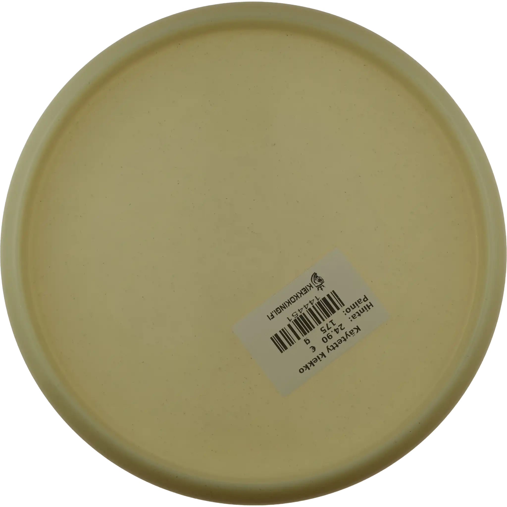 Metal Flake Lumen Neo Logic - Blanko