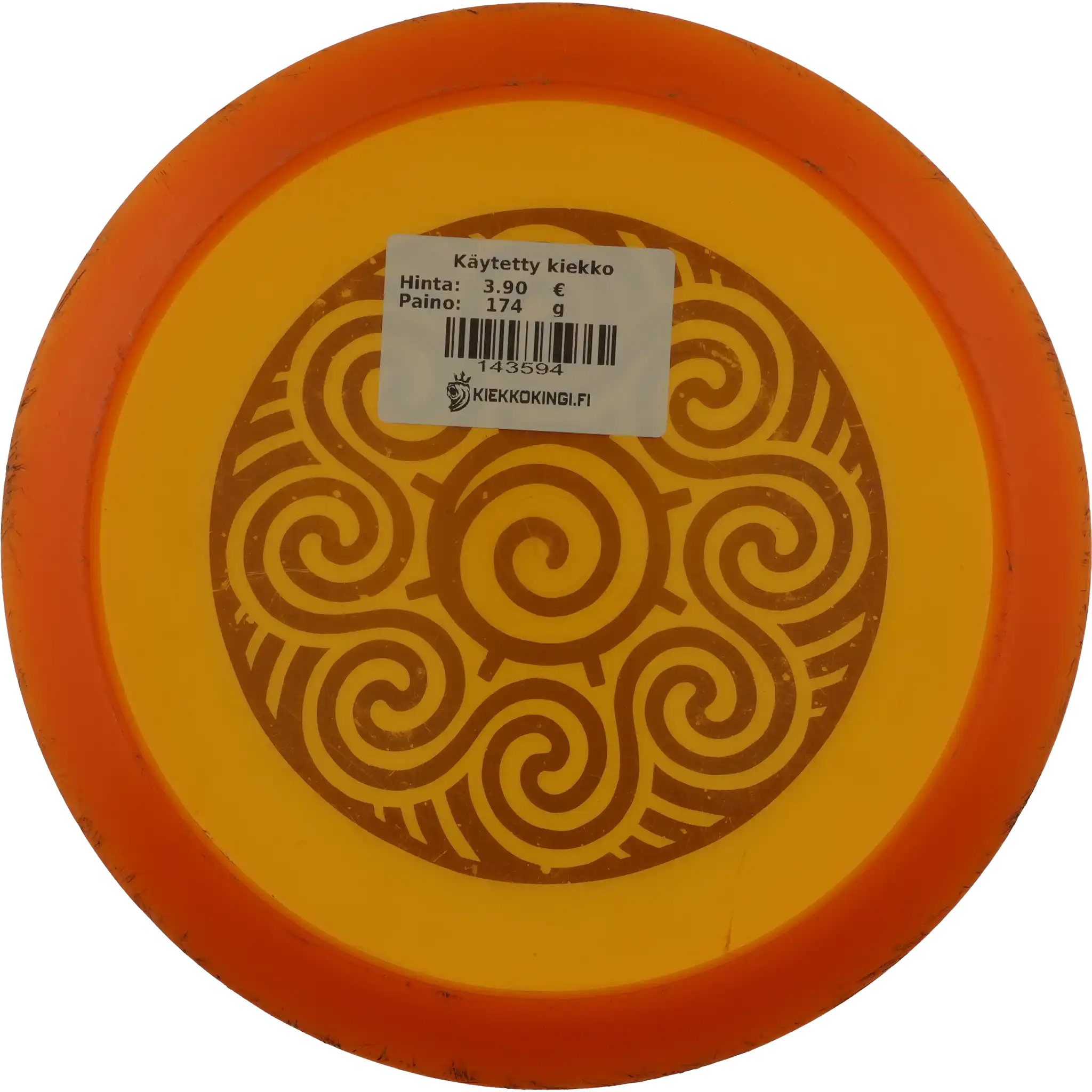 Active Premium Rockstar