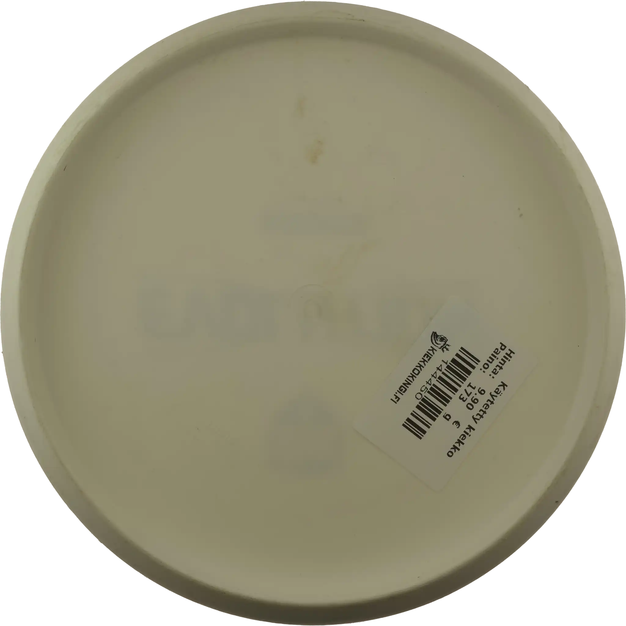 Soft Exo Logic - Primal Run